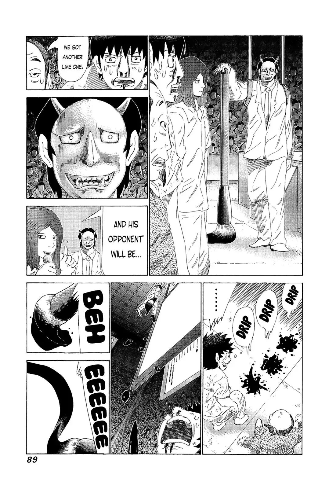 81diver dj - 81 Dvaiver Chapter 216 page 13 - 
