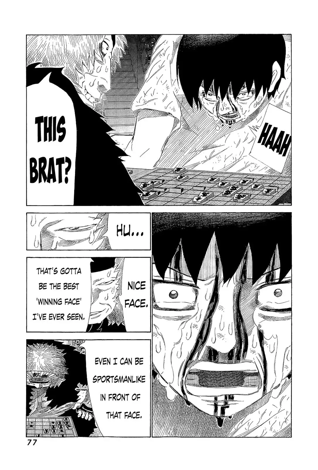 81diver dj - 81 Dvaiver Chapter 216 page 3 - 