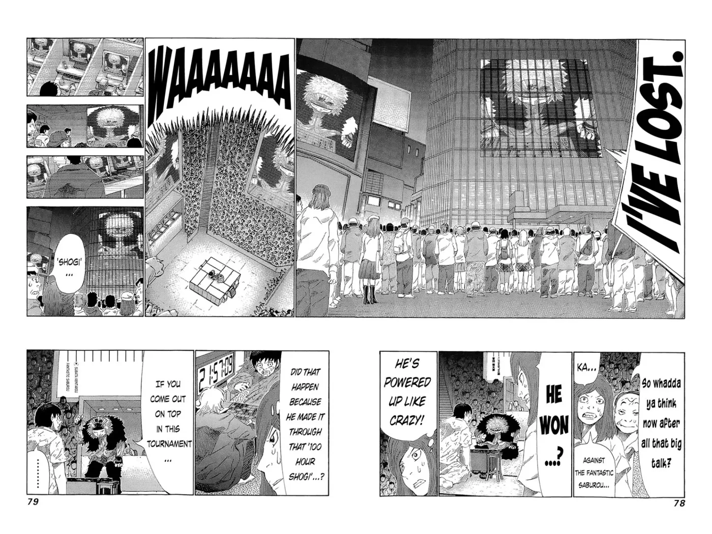 81diver dj - 81 Dvaiver Chapter 216 page 4 - 