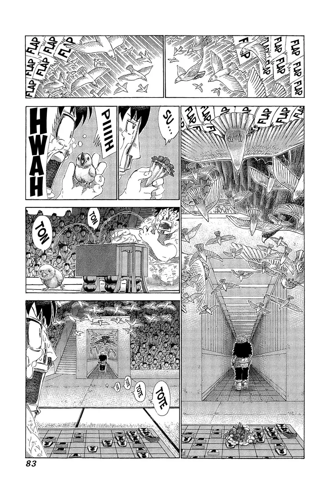 81diver dj - 81 Dvaiver Chapter 216 page 7 - 