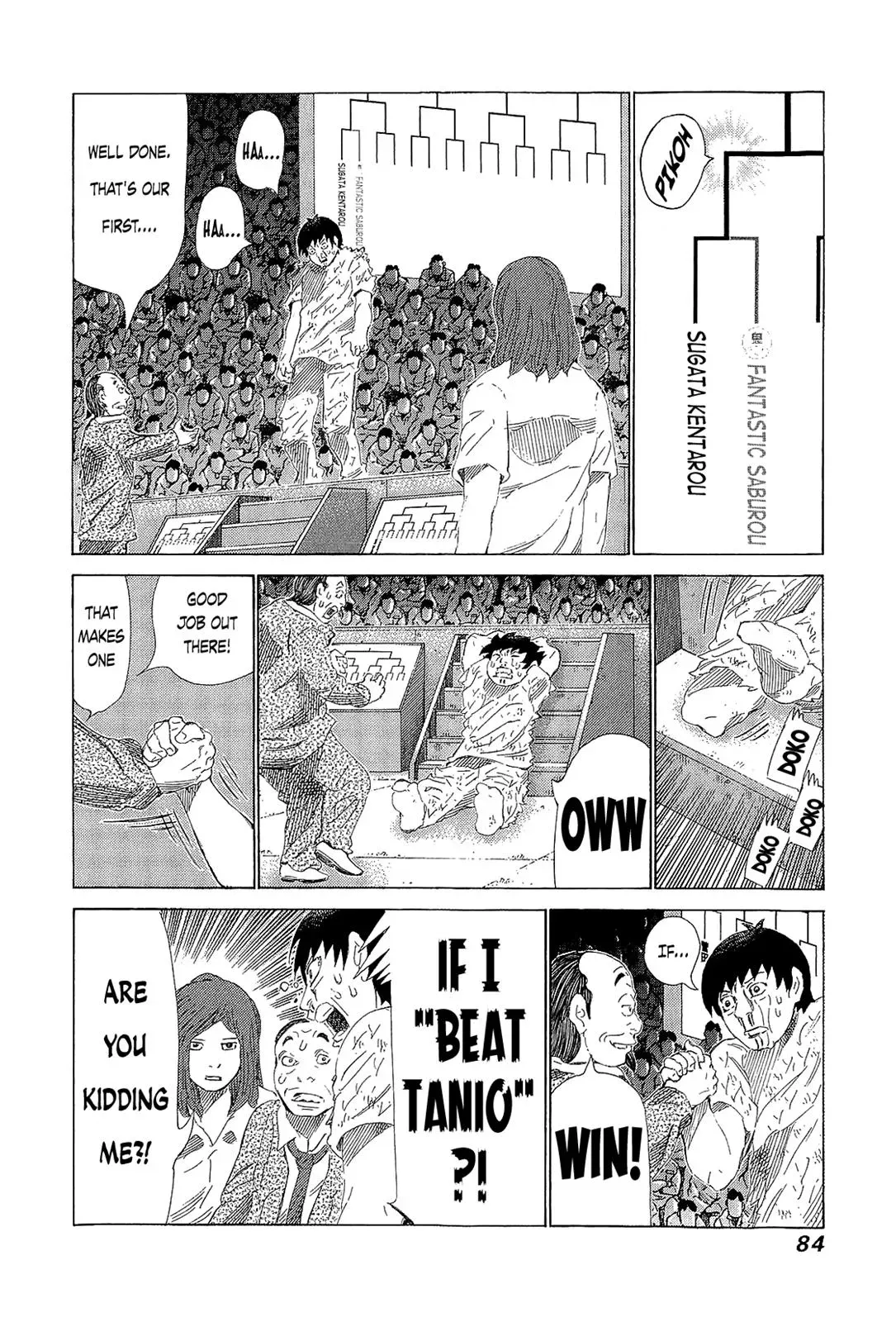 81diver dj - 81 Dvaiver Chapter 216 page 8 - 