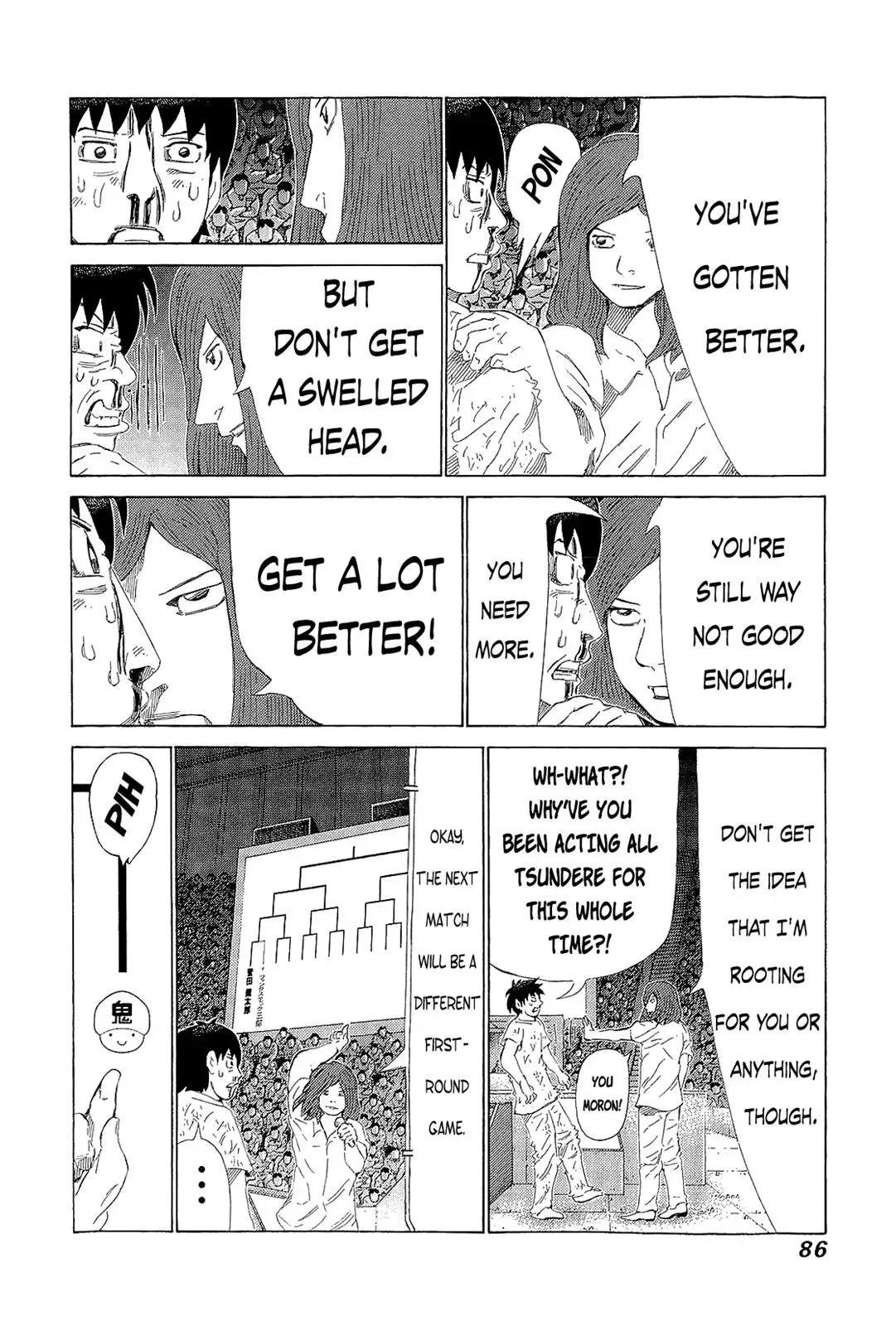 81diver dj - 81 Dvaiver Chapter 216 page 10 - 