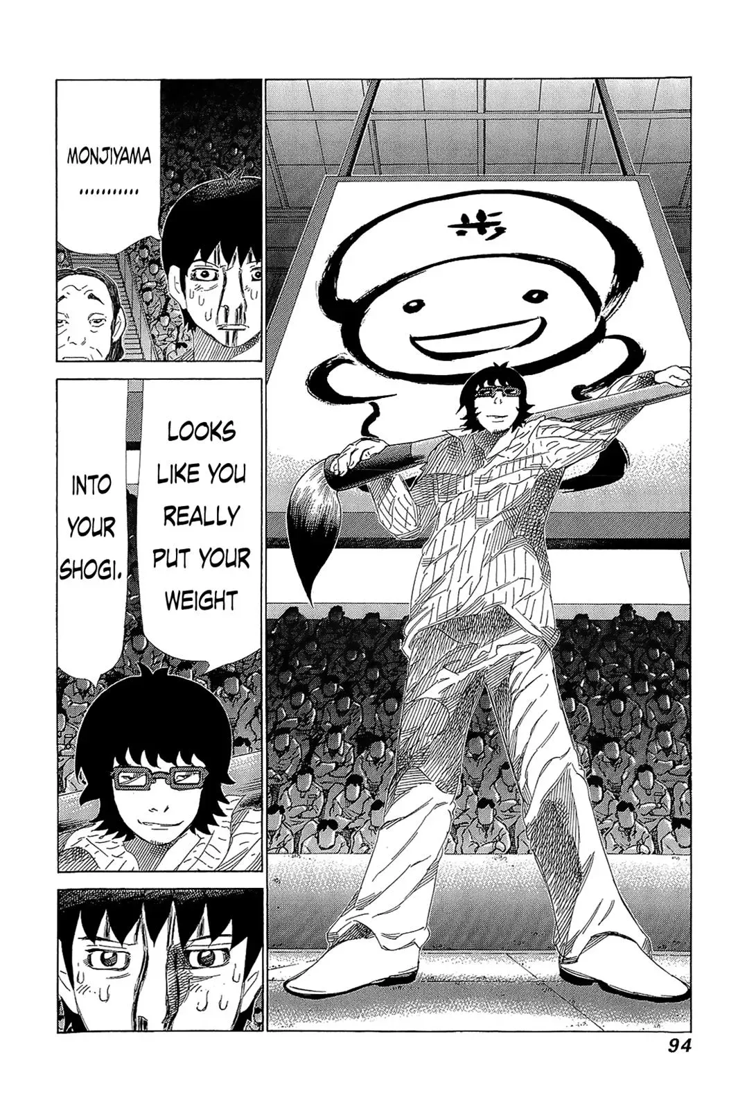81diver dj - 81 Dvaiver Chapter 217 page 2 - 