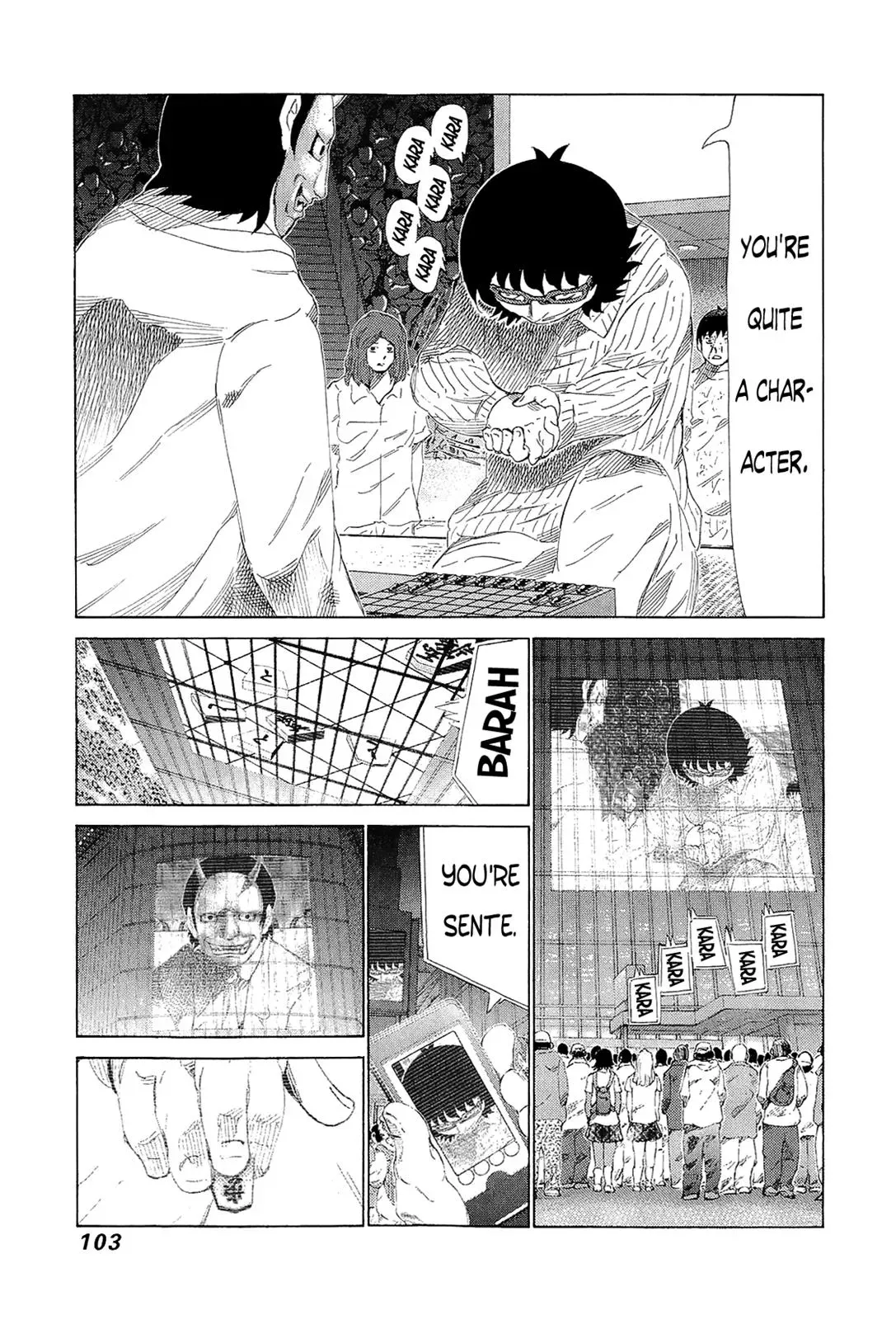 81diver dj - 81 Dvaiver Chapter 217 page 11 - 
