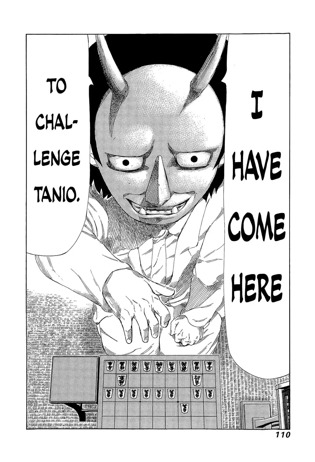 81diver dj - 81 Dvaiver Chapter 217 page 17 - 