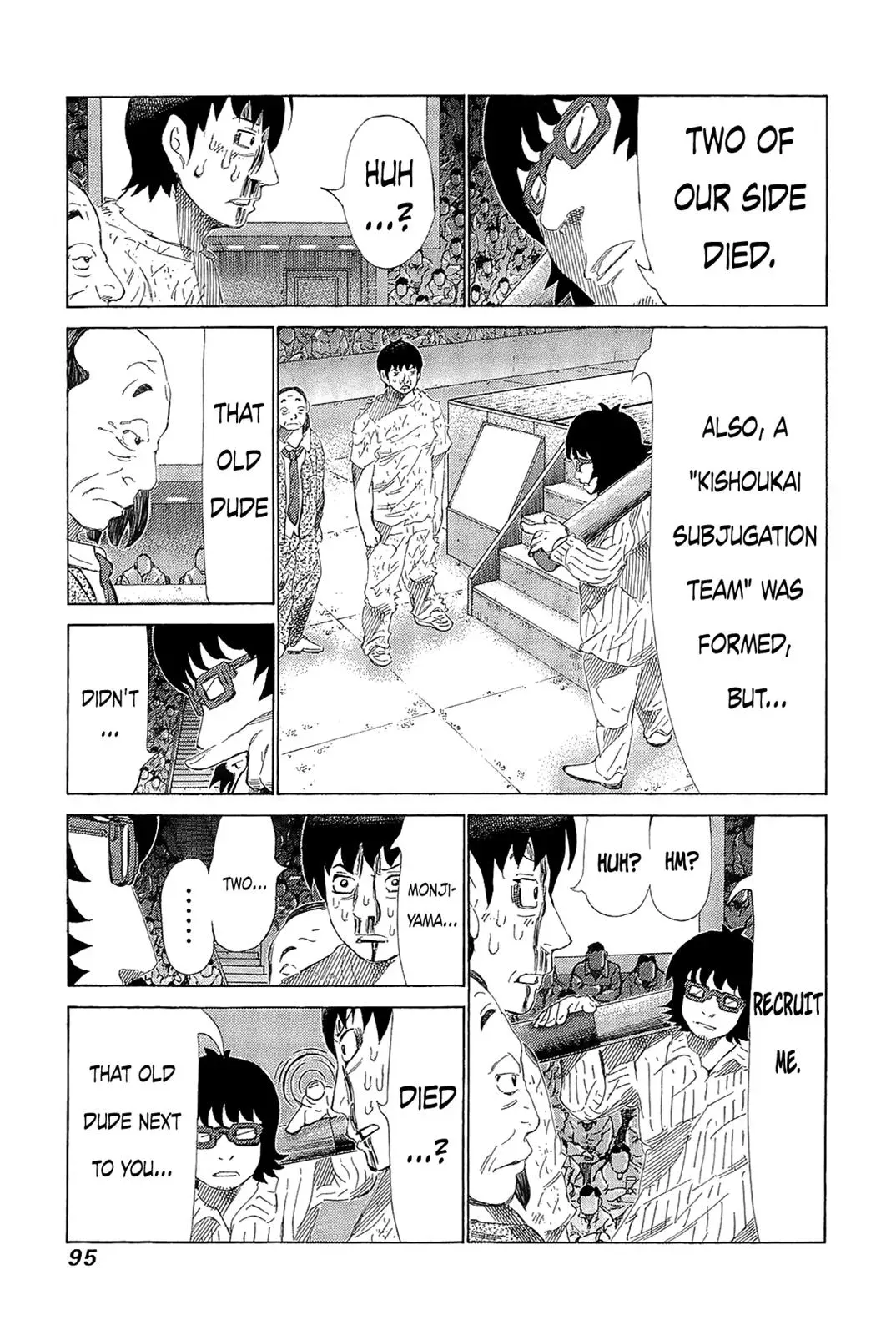 81diver dj - 81 Dvaiver Chapter 217 page 3 - 