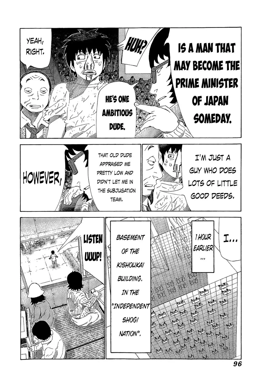 81diver dj - 81 Dvaiver Chapter 217 page 4 - 