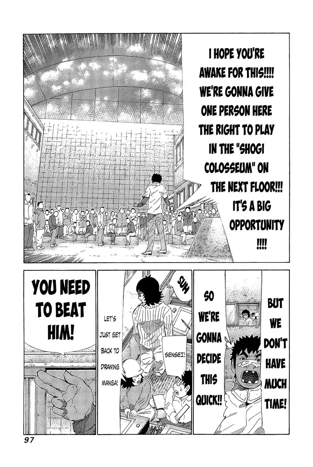 81diver dj - 81 Dvaiver Chapter 217 page 5 - 