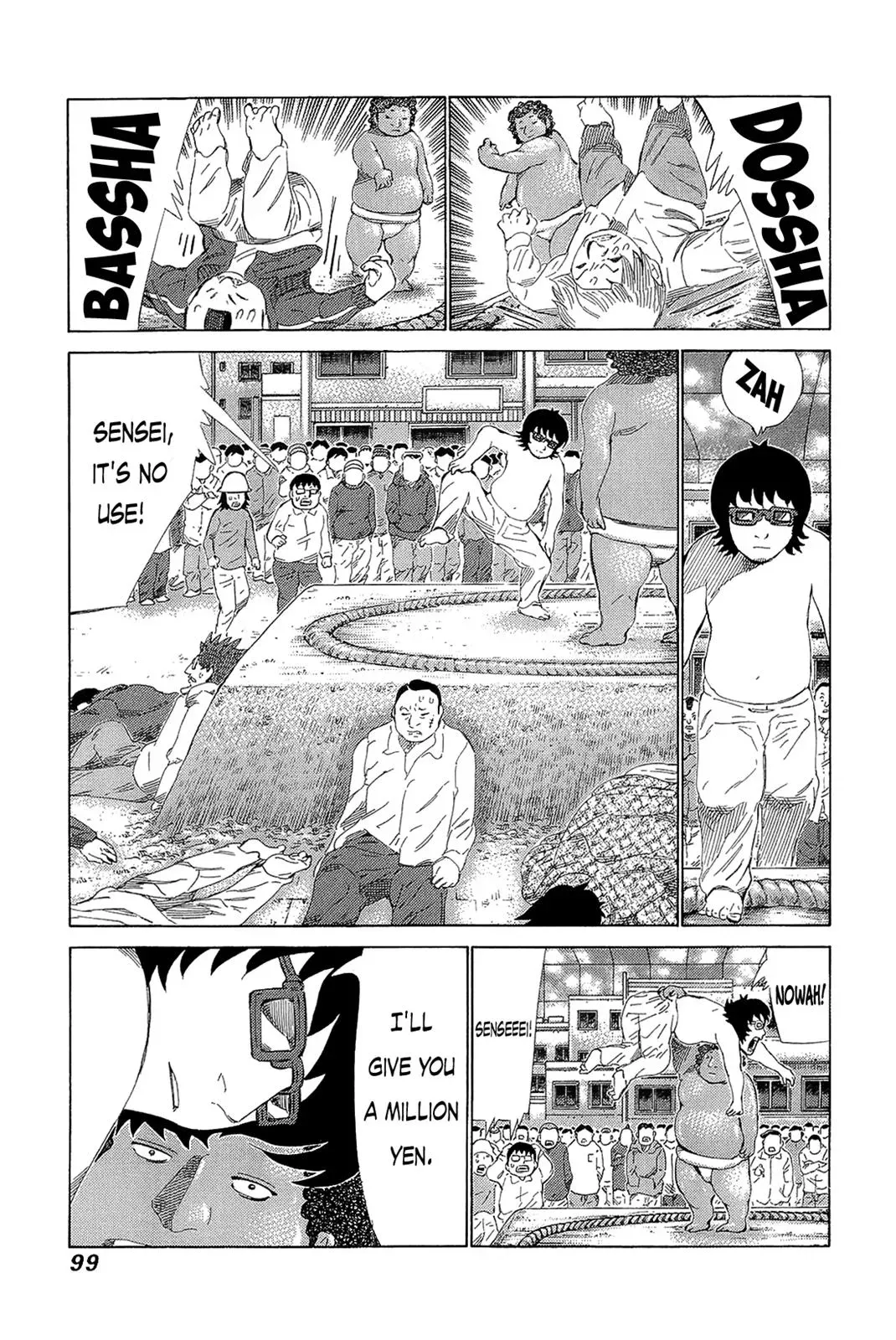 81diver dj - 81 Dvaiver Chapter 217 page 7 - 
