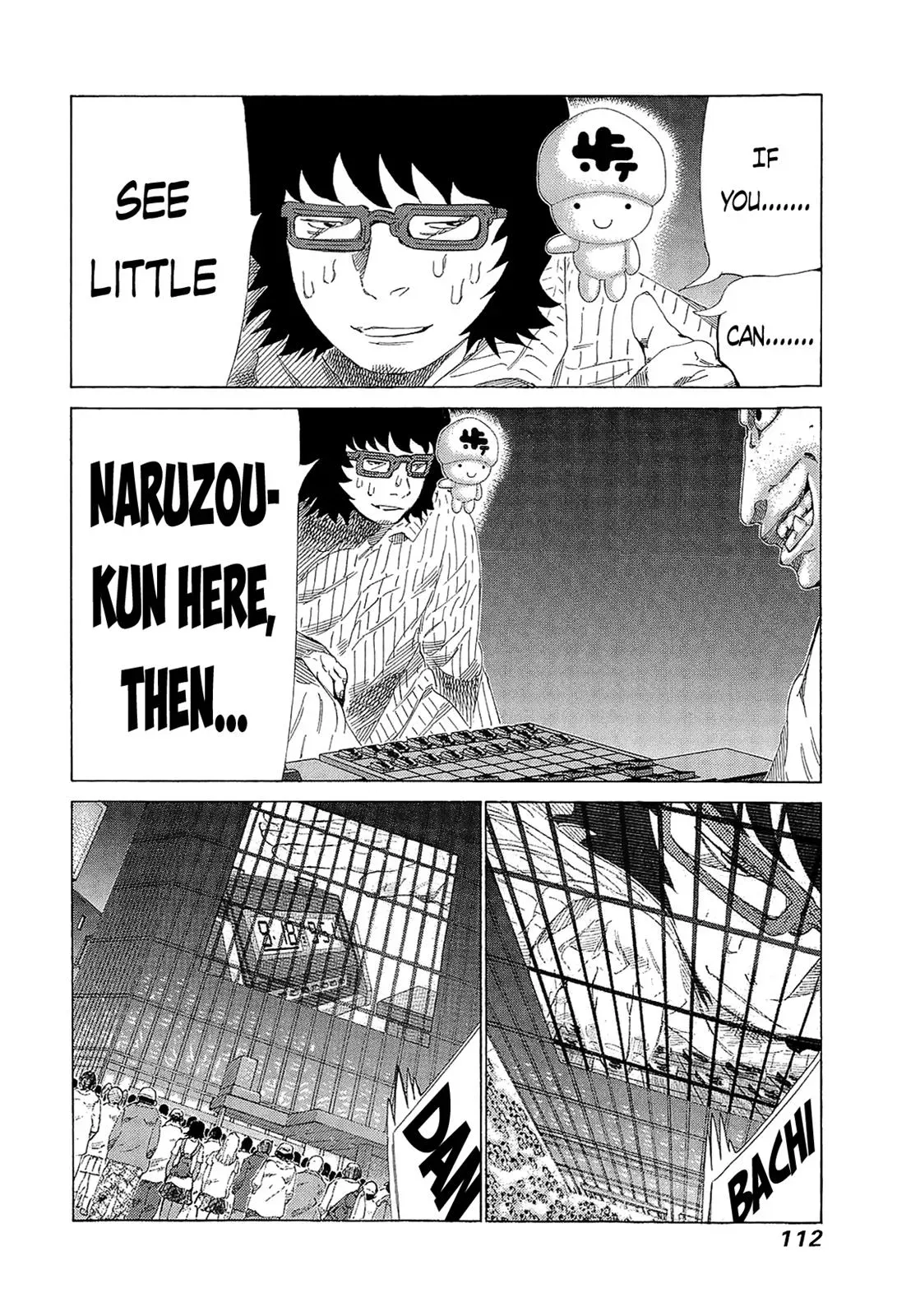 81diver dj - 81 Dvaiver Chapter 218 page 2 - 