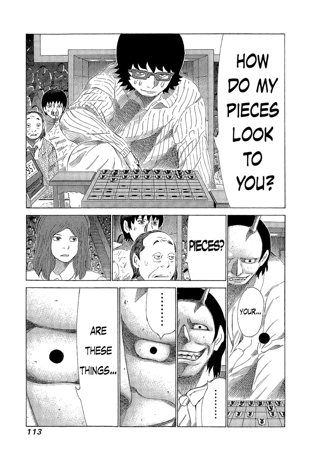 81diver dj - 81 Dvaiver Chapter 218 page 3 - 