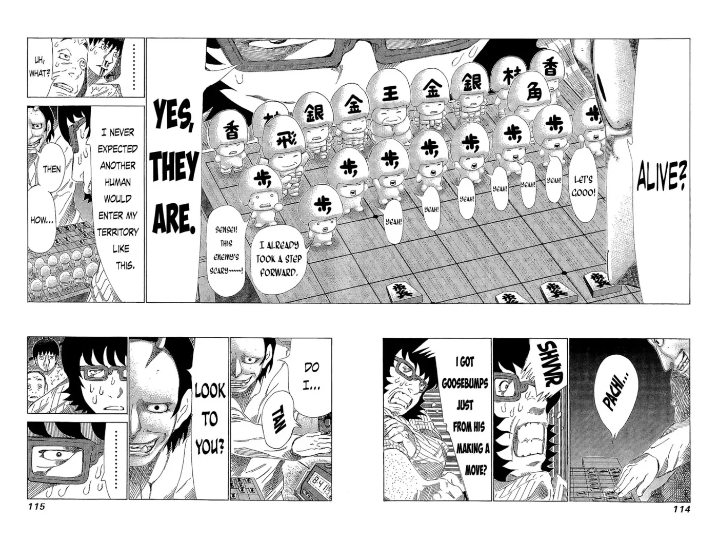 81diver dj - 81 Dvaiver Chapter 218 page 4 - 