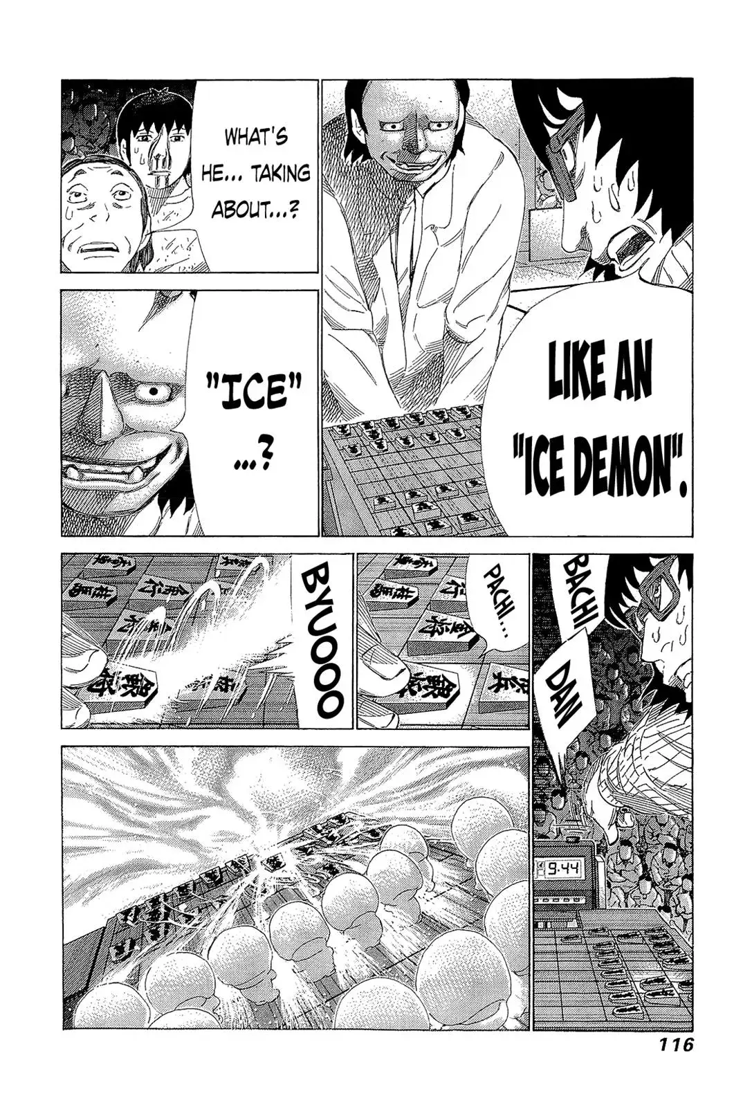 81diver dj - 81 Dvaiver Chapter 218 page 5 - 