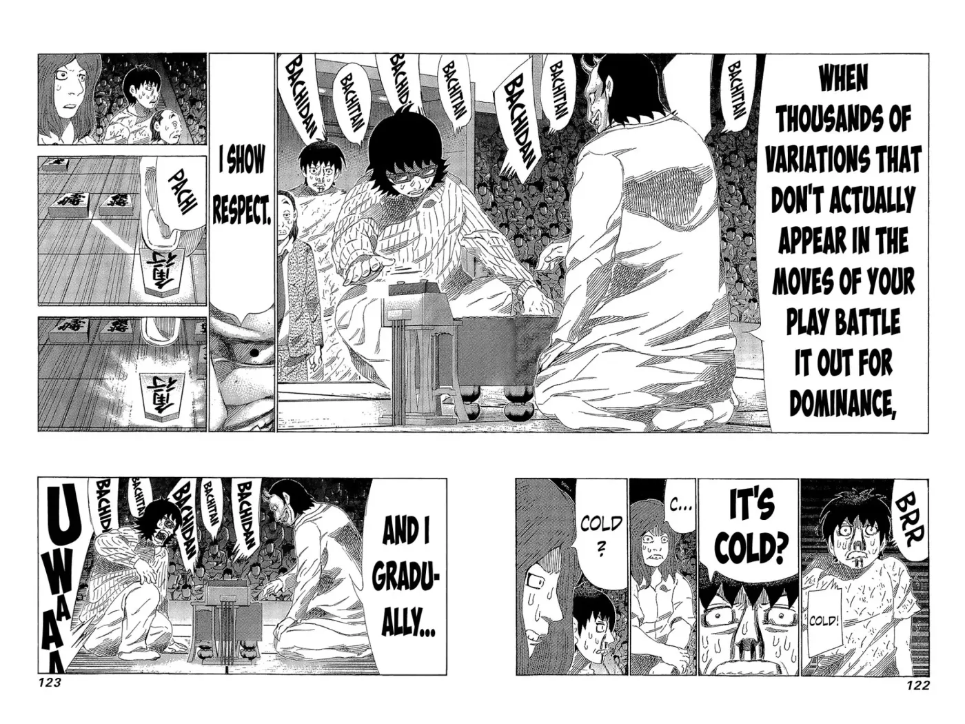 81diver dj - 81 Dvaiver Chapter 218 page 9 - 