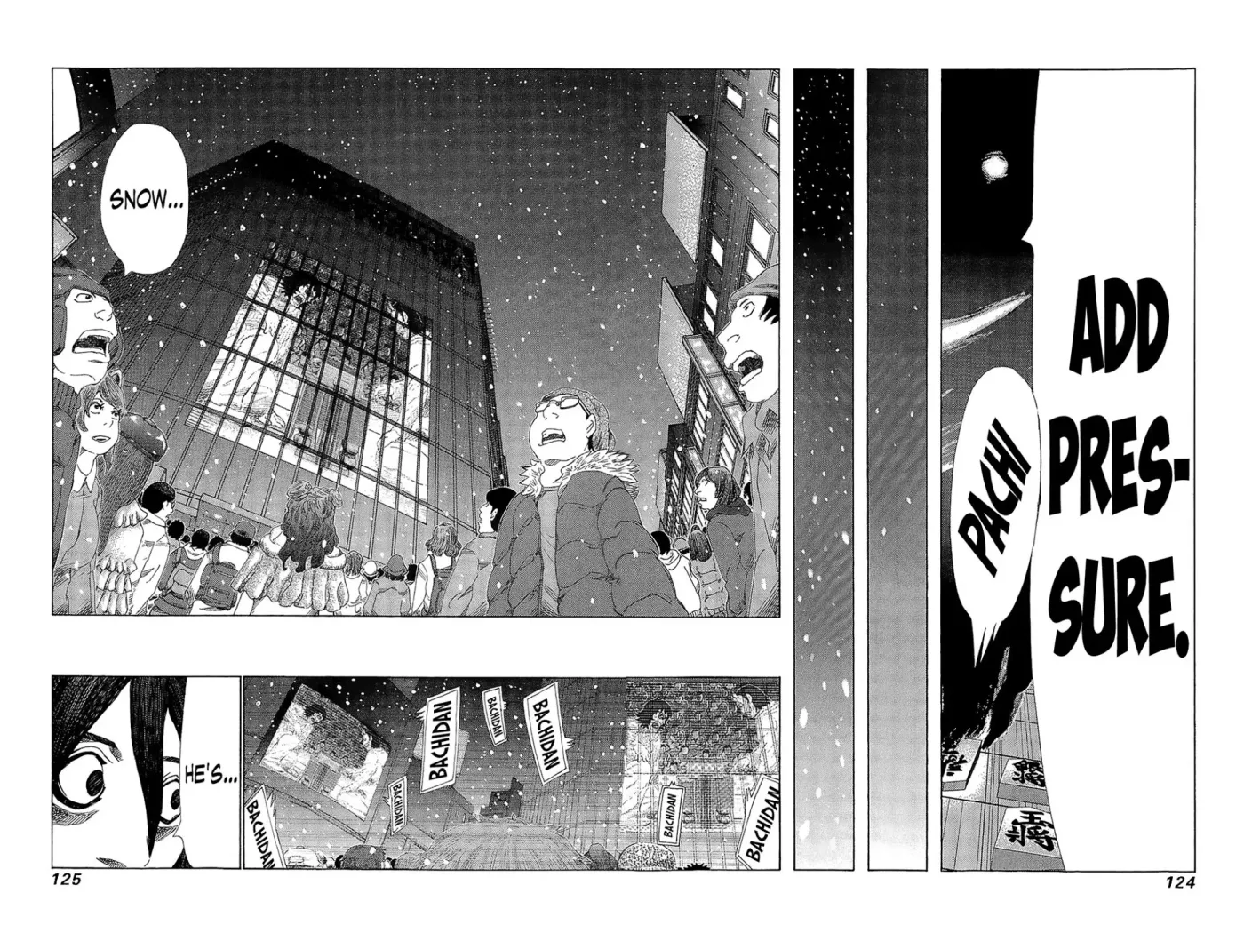 81diver dj - 81 Dvaiver Chapter 218 page 10 - 