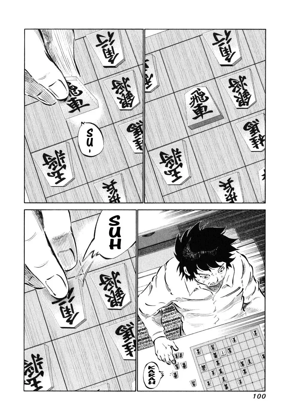 81diver dj - 81 Dvaiver Chapter 22 page 3 - 