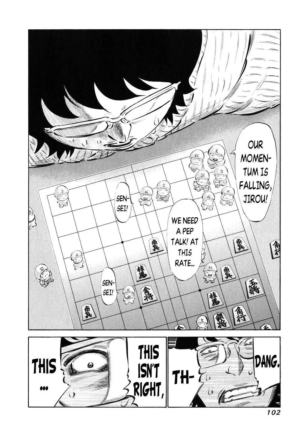 81diver dj - 81 Dvaiver Chapter 22 page 5 - 