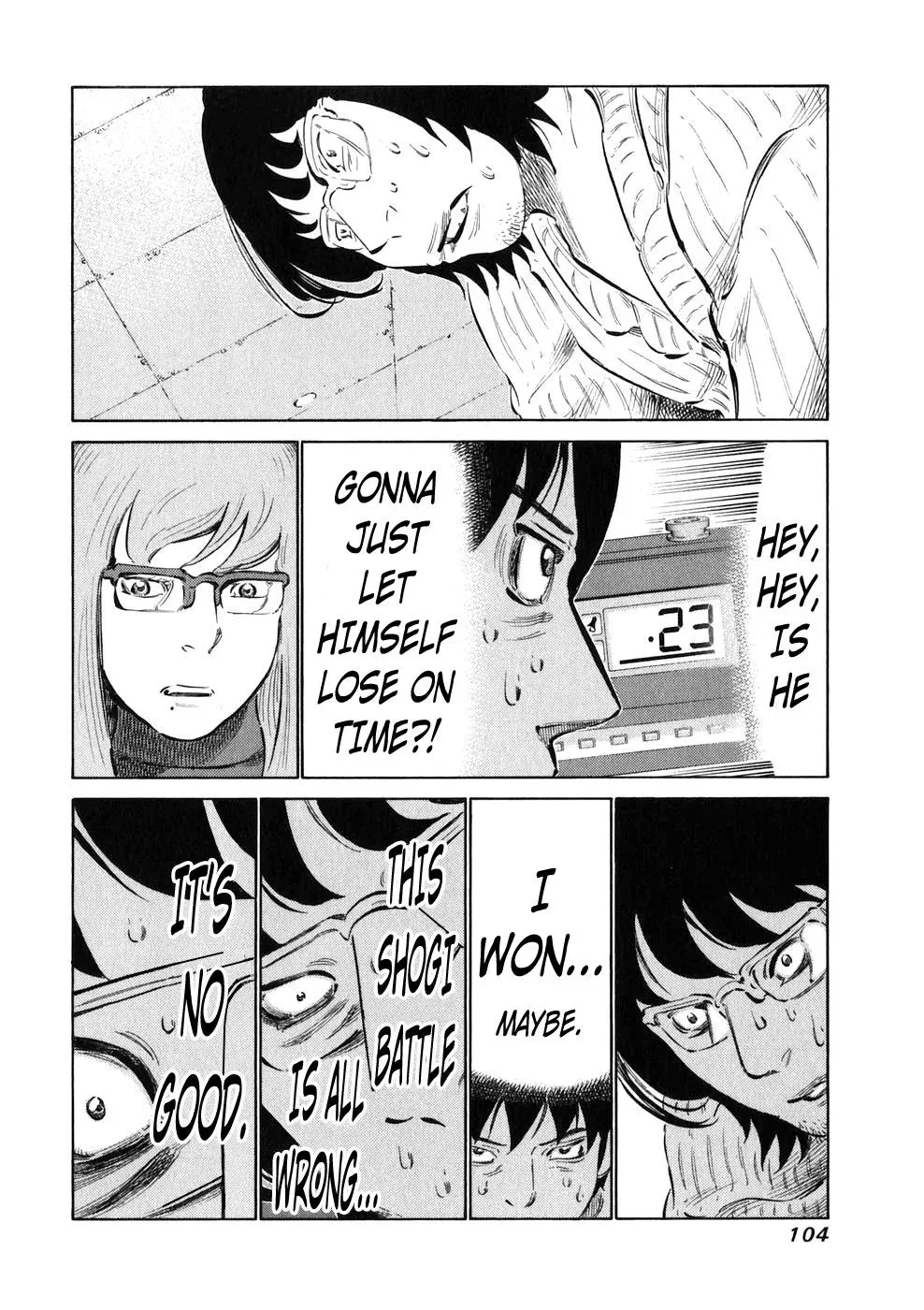 81diver dj - 81 Dvaiver Chapter 22 page 7 - 
