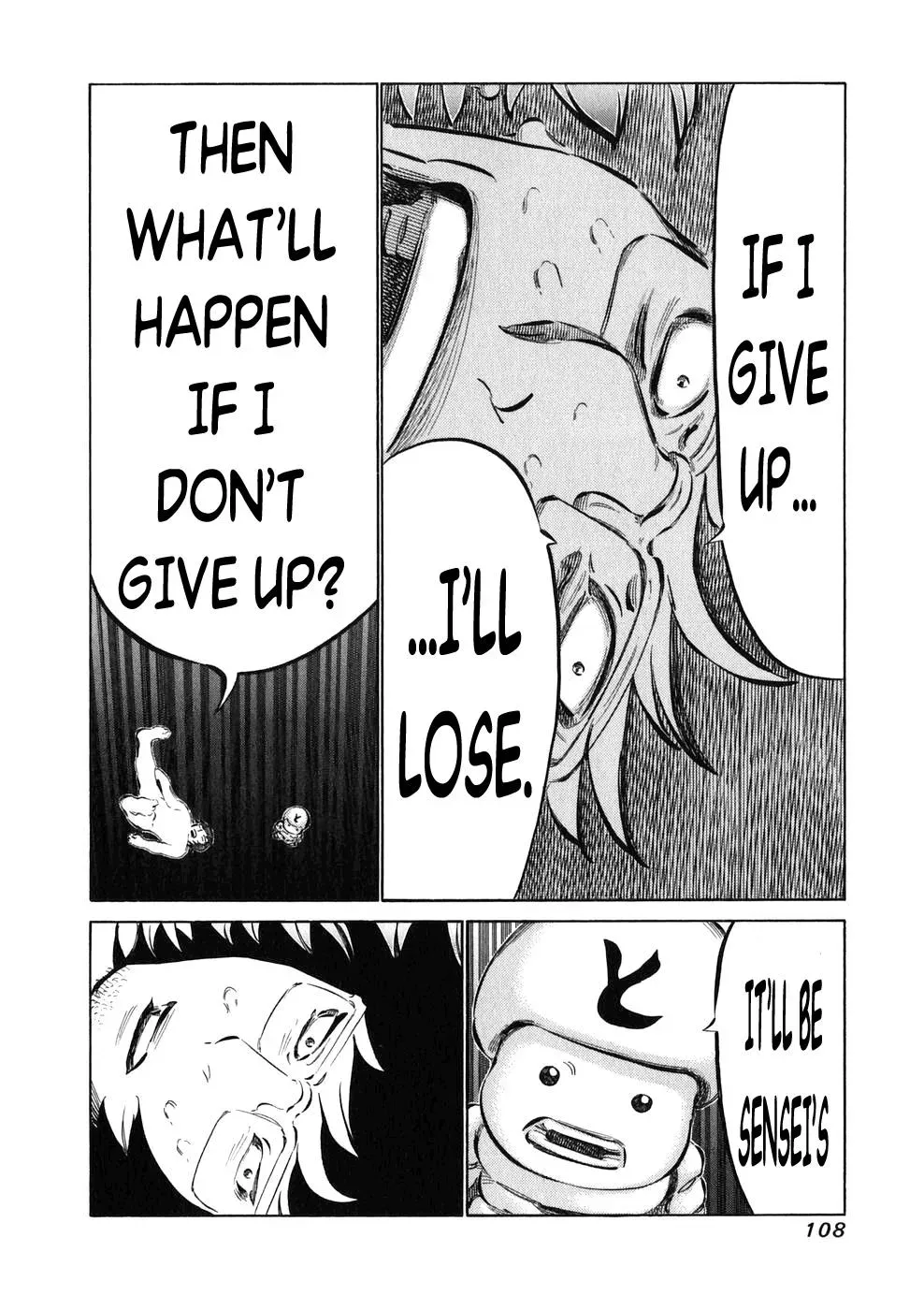 81diver dj - 81 Dvaiver Chapter 22 page 10 - 