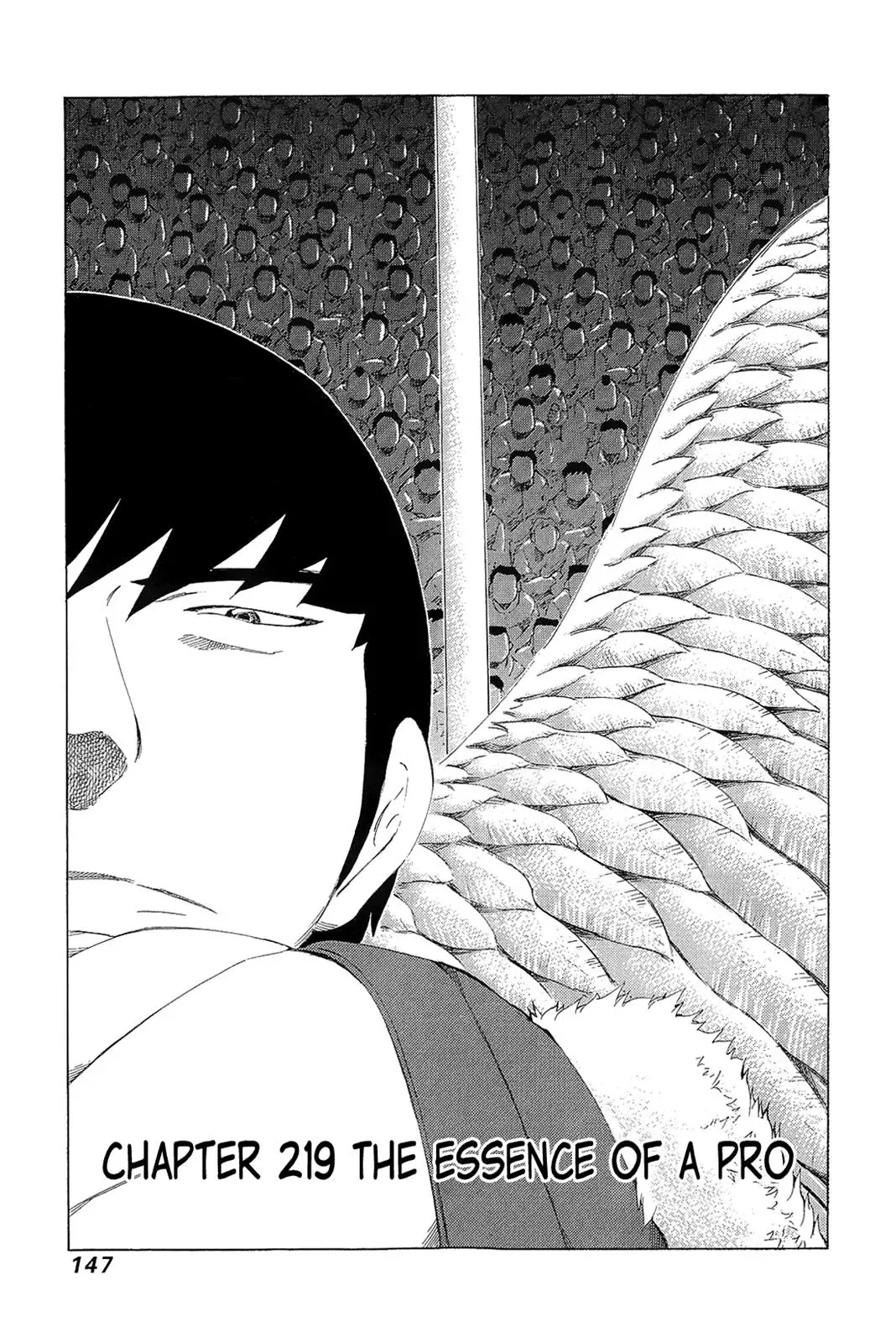 81diver dj - 81 Dvaiver Chapter 220 page 1 - 