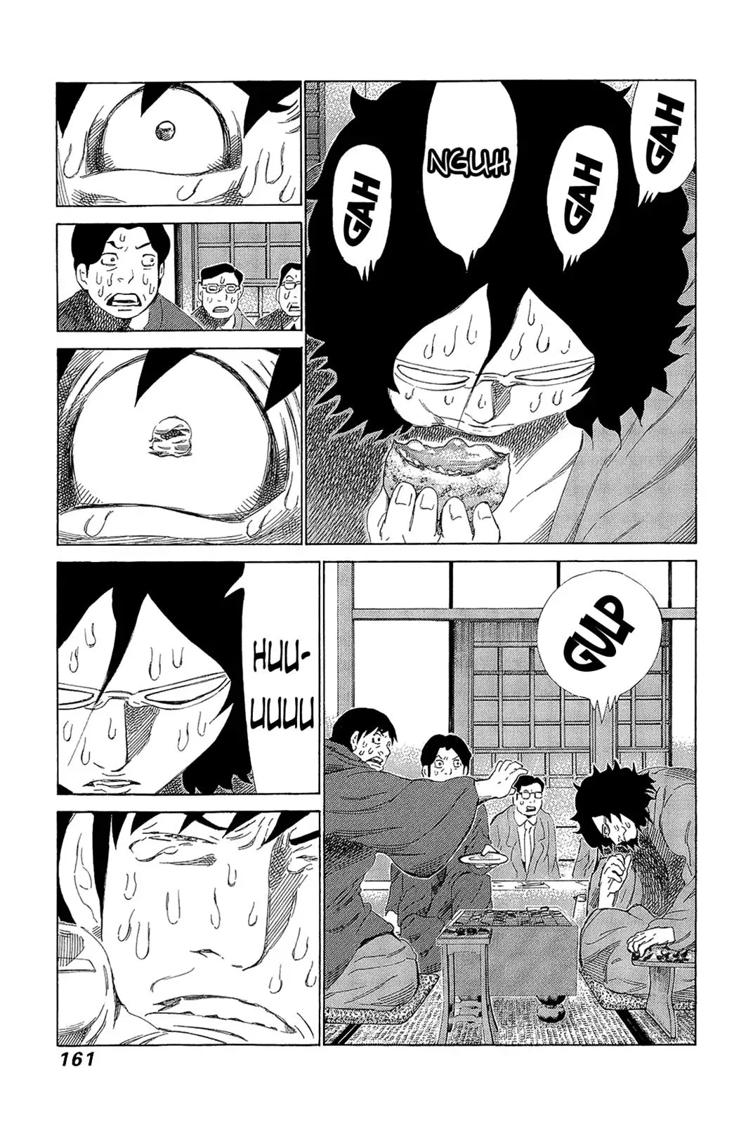 81diver dj - 81 Dvaiver Chapter 220 page 11 - 