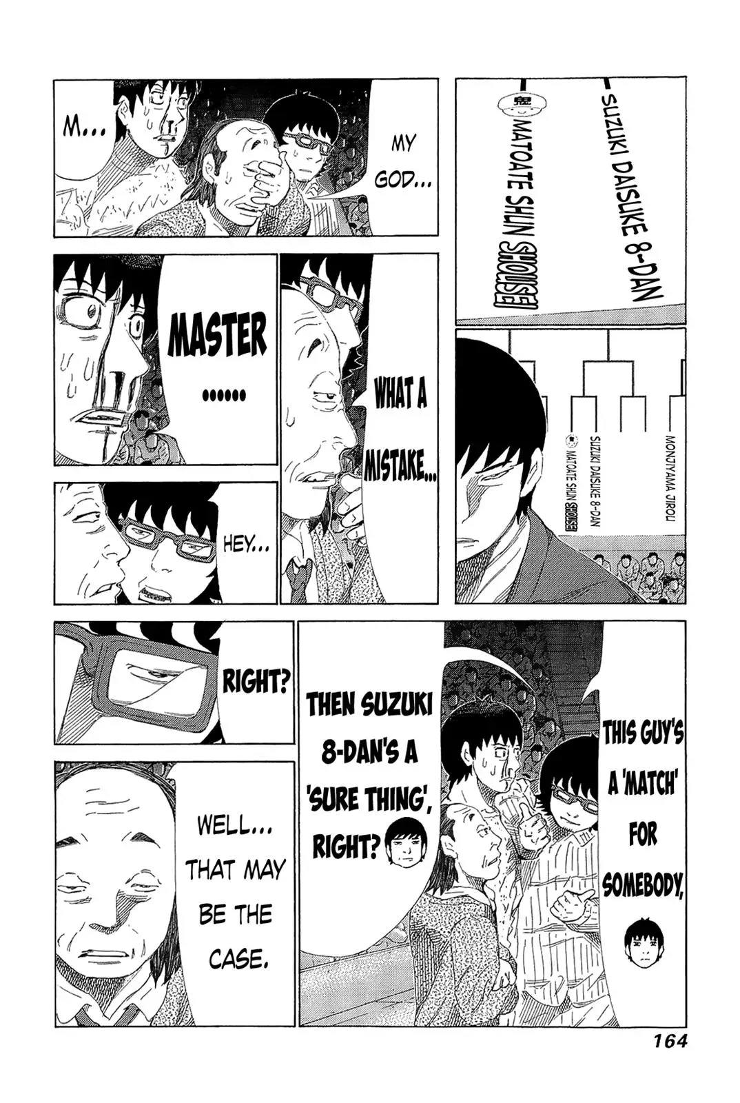 81diver dj - 81 Dvaiver Chapter 220 page 14 - 