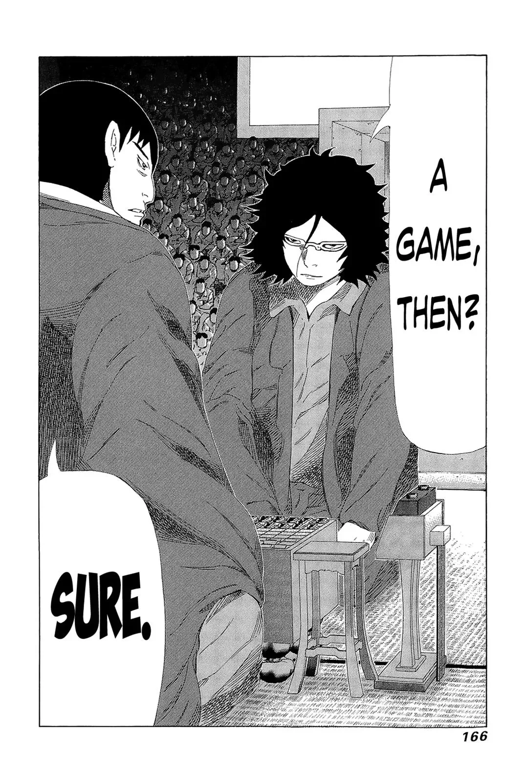 81diver dj - 81 Dvaiver Chapter 220 page 16 - 