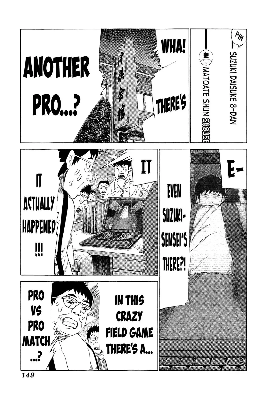 81diver dj - 81 Dvaiver Chapter 220 page 3 - 