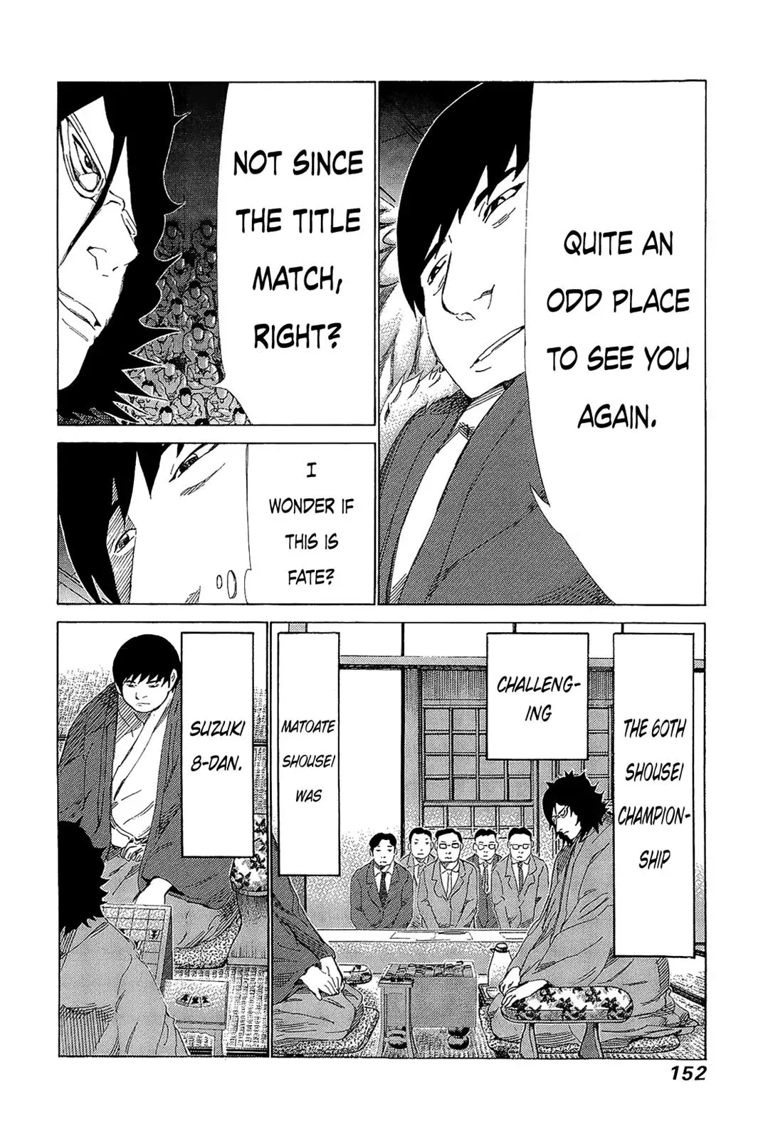 81diver dj - 81 Dvaiver Chapter 220 page 5 - 