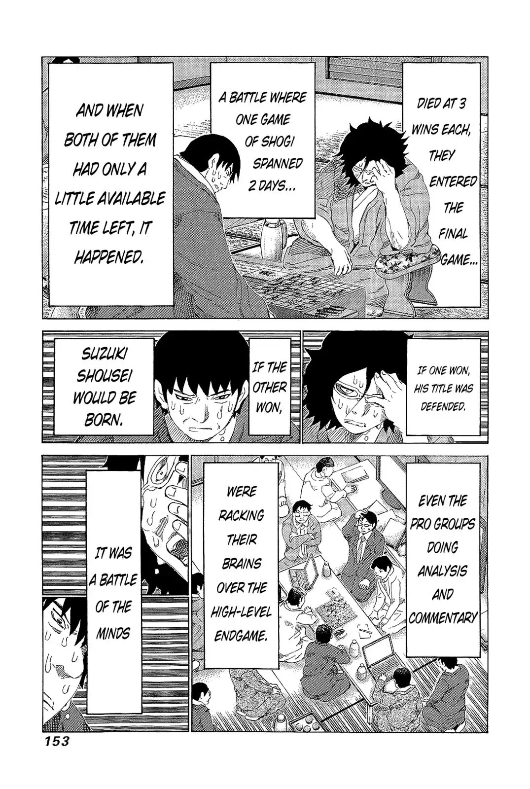 81diver dj - 81 Dvaiver Chapter 220 page 6 - 