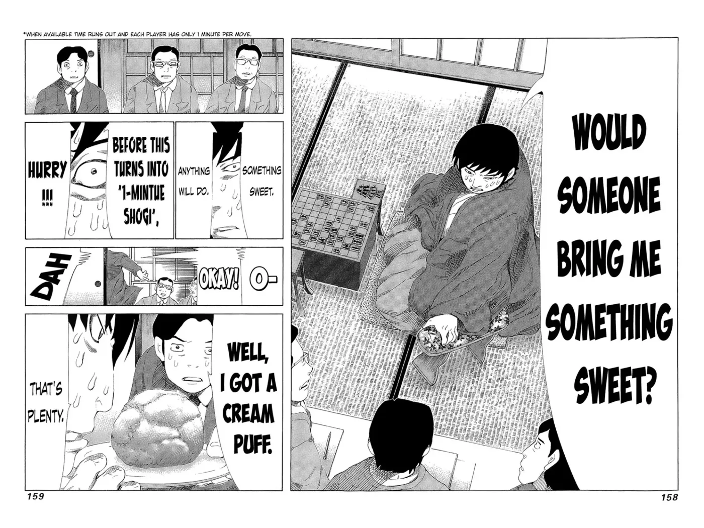 81diver dj - 81 Dvaiver Chapter 220 page 9 - 