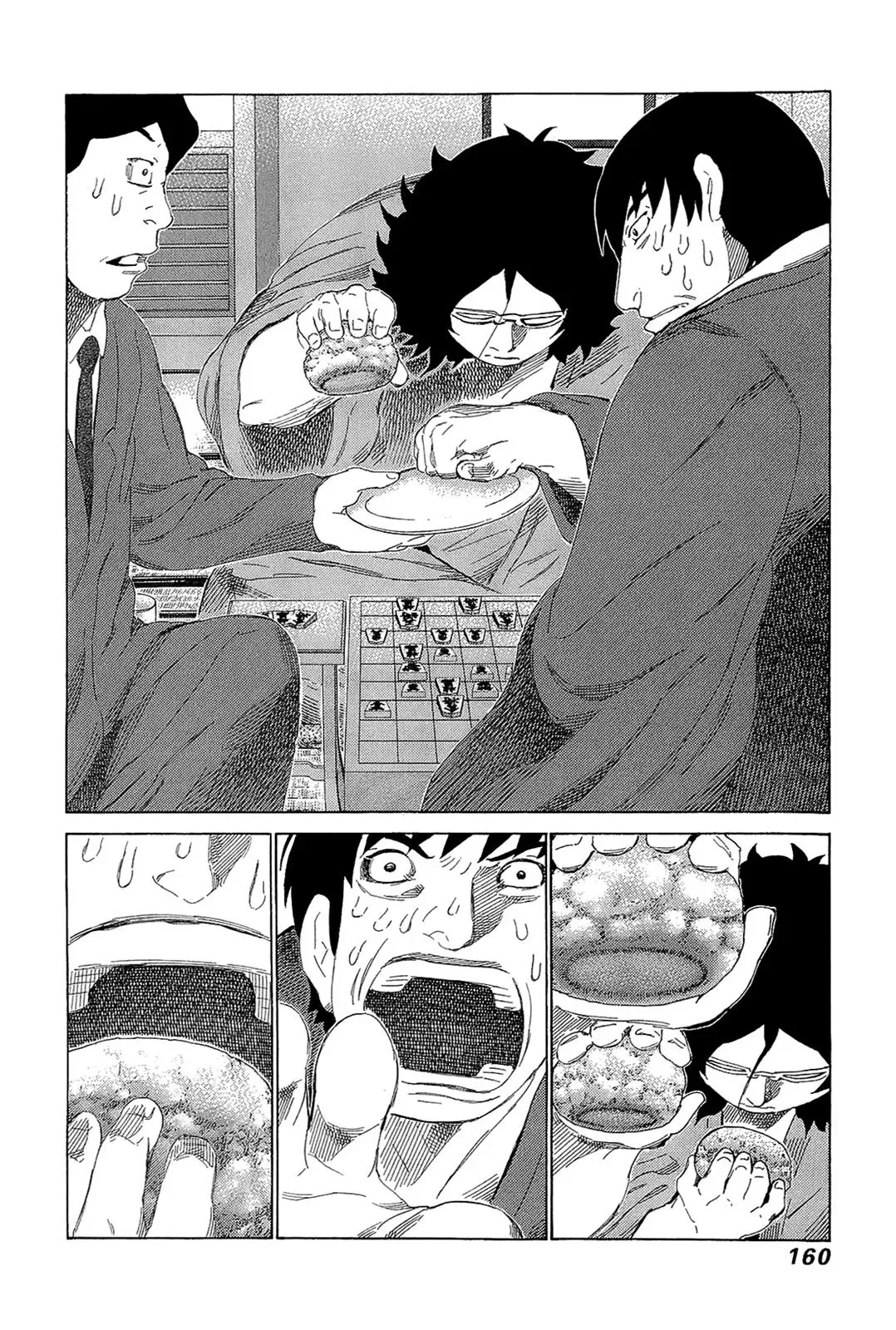81diver dj - 81 Dvaiver Chapter 220 page 10 - 