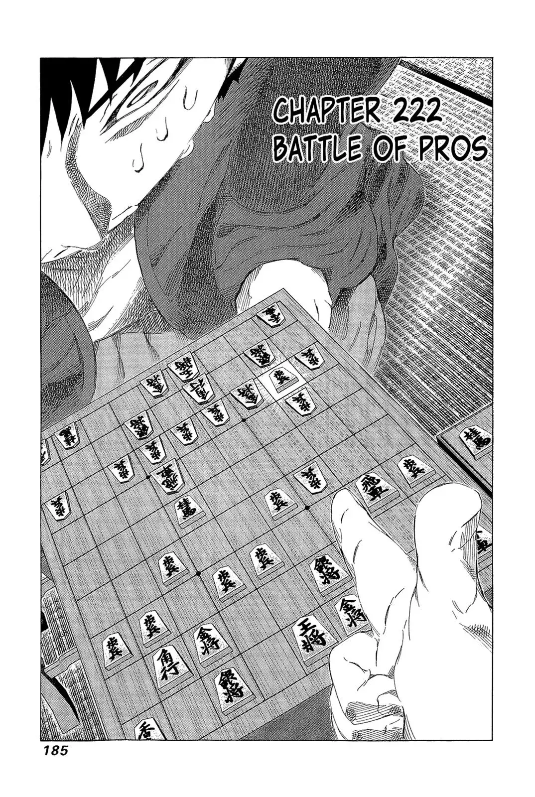 81diver dj - 81 Dvaiver Chapter 222 page 1 - 