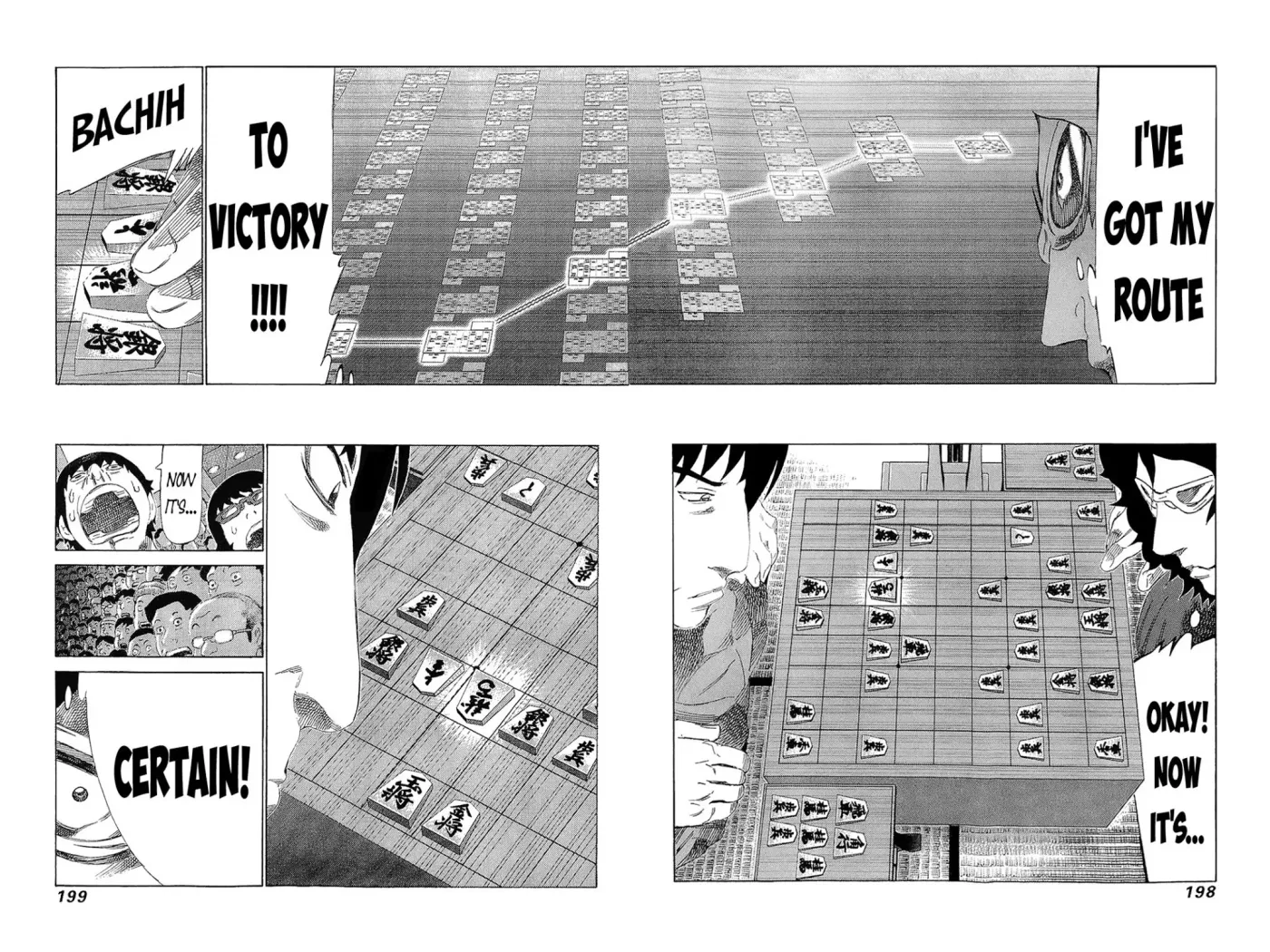 81diver dj - 81 Dvaiver Chapter 222 page 11 - 