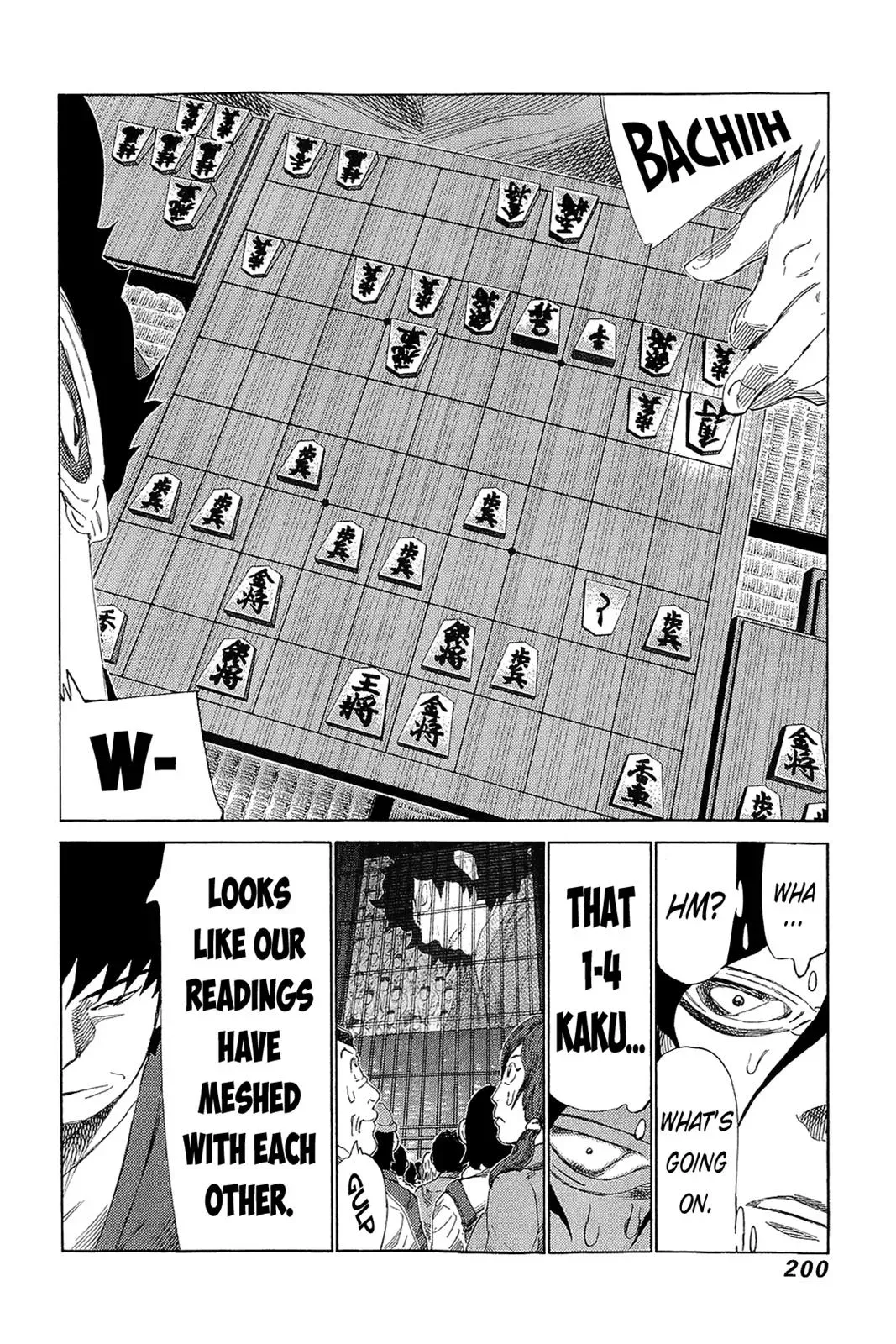81diver dj - 81 Dvaiver Chapter 222 page 12 - 