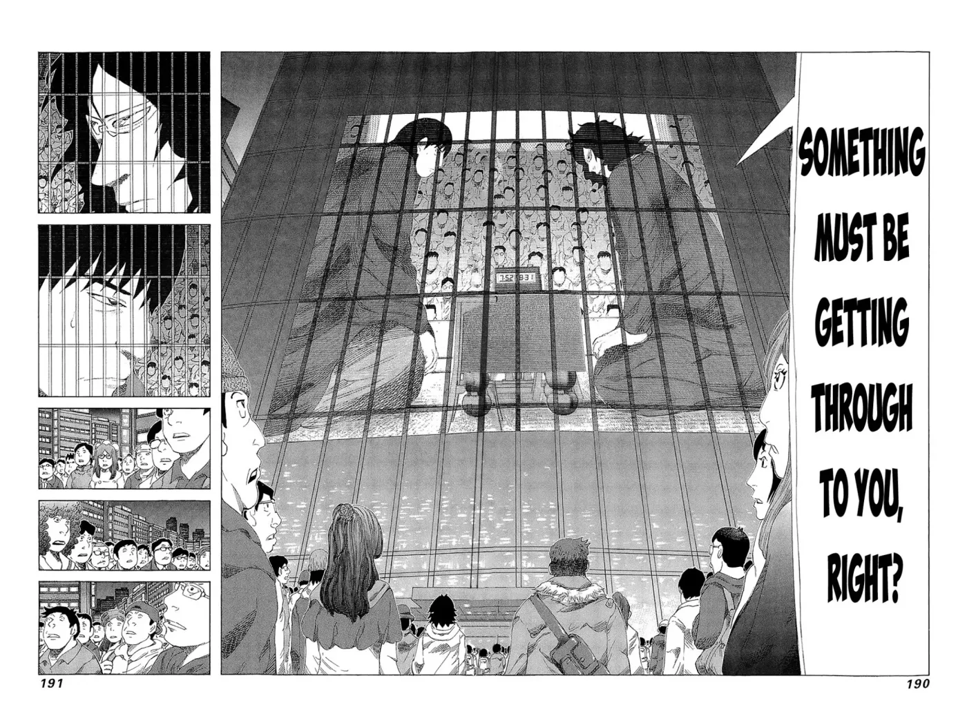 81diver dj - 81 Dvaiver Chapter 222 page 5 - 