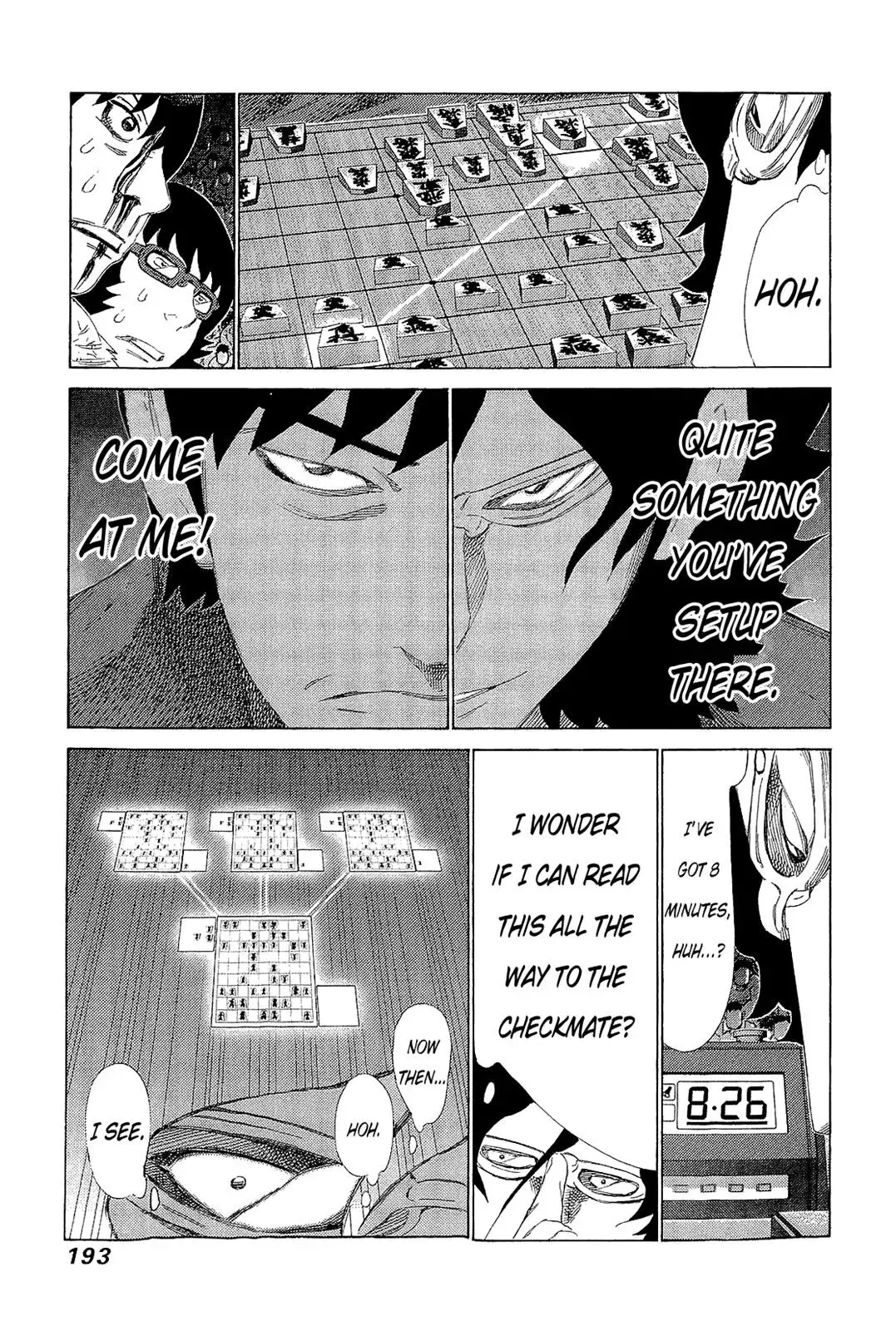 81diver dj - 81 Dvaiver Chapter 222 page 7 - 