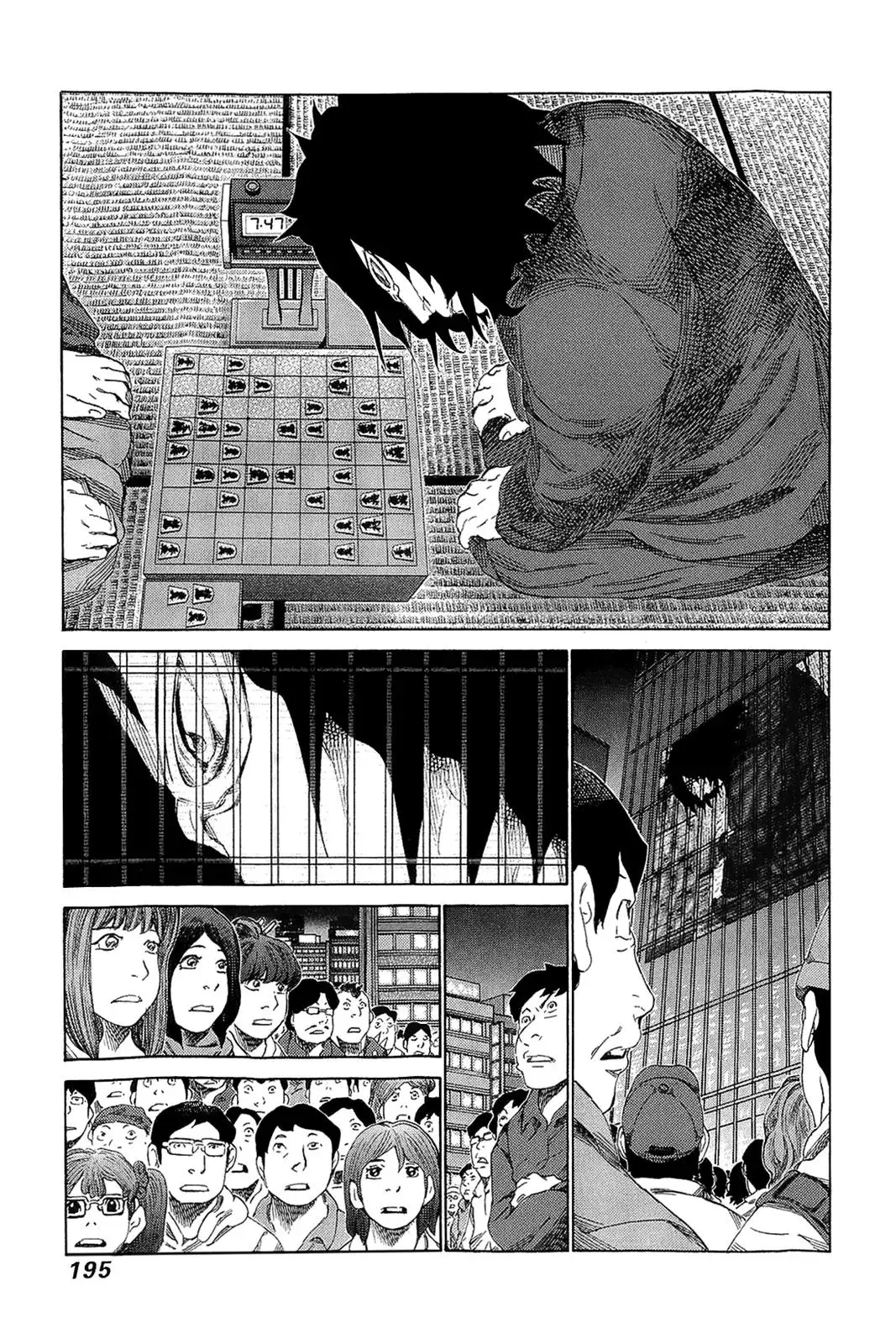 81diver dj - 81 Dvaiver Chapter 222 page 9 - 