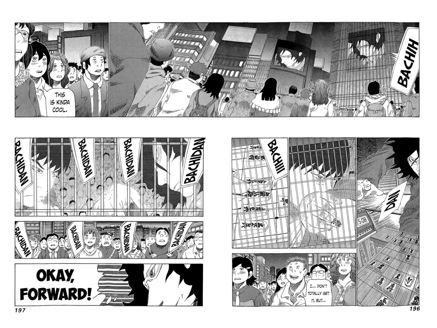 81diver dj - 81 Dvaiver Chapter 222 page 10 - 