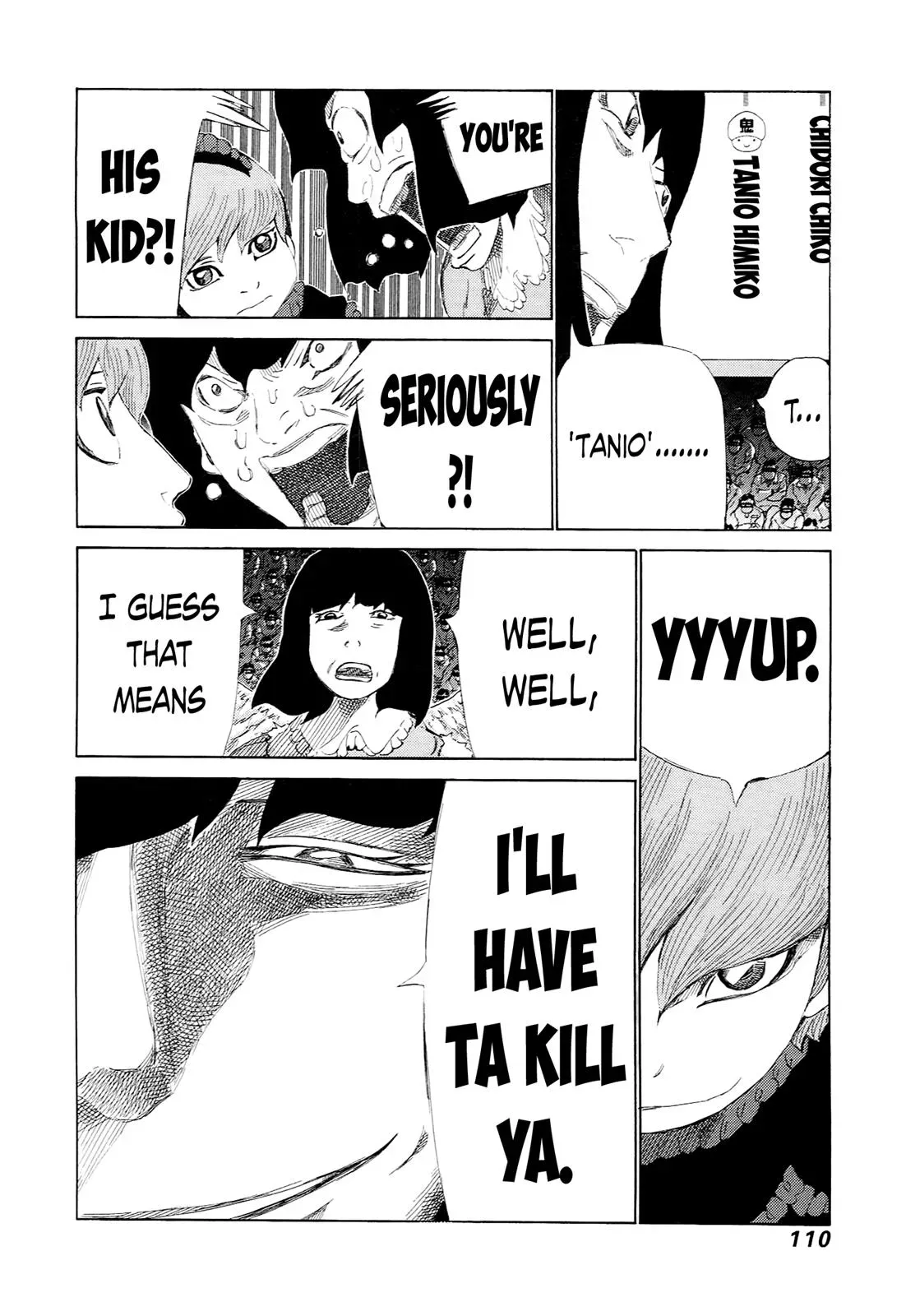 81diver dj - 81 Dvaiver Chapter 228 page 16 - 