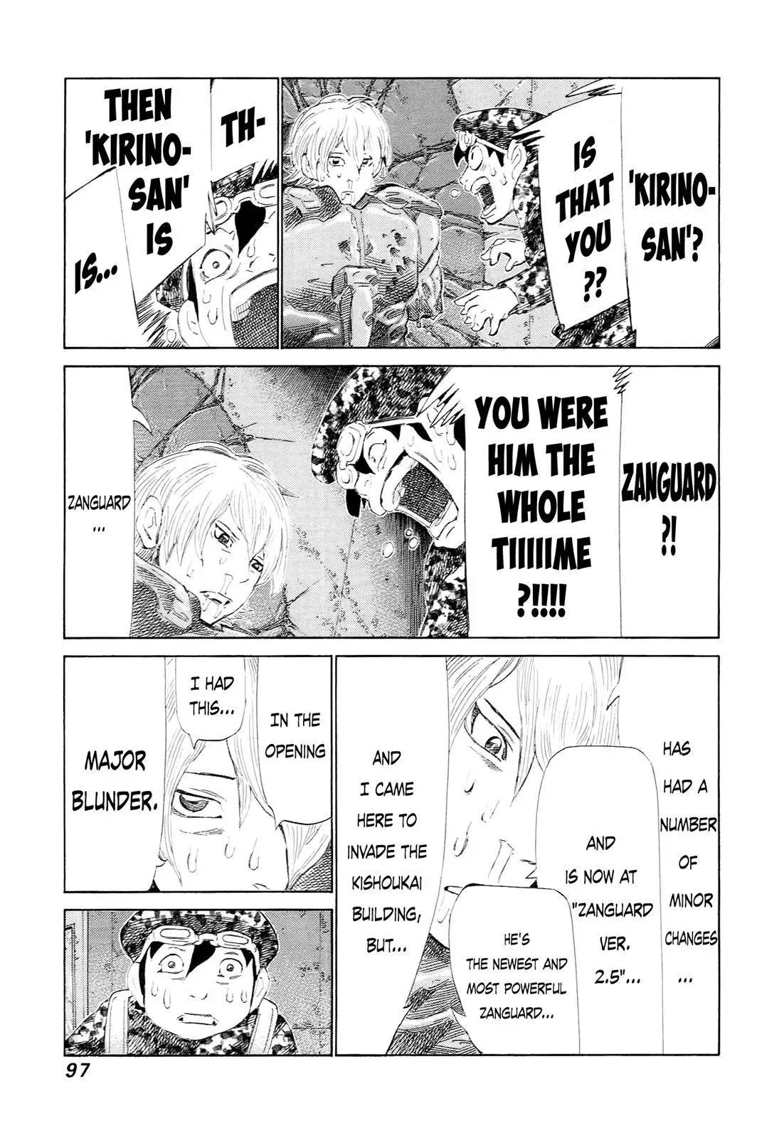 81diver dj - 81 Dvaiver Chapter 228 page 5 - 