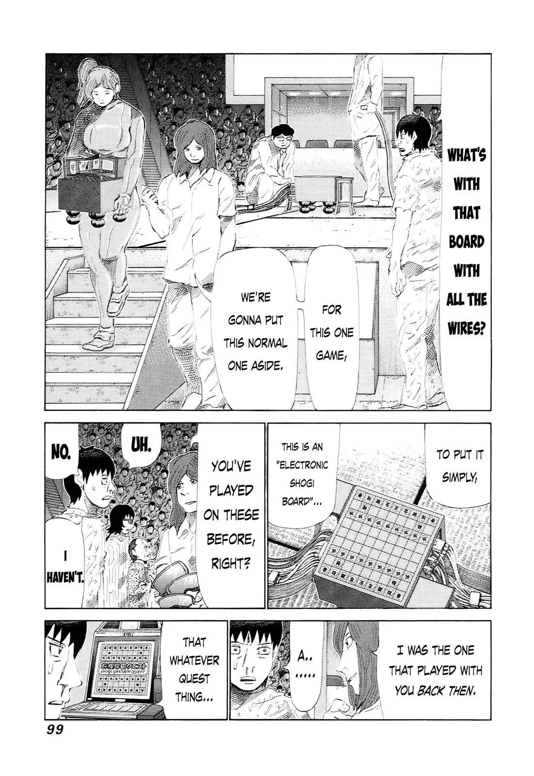 81diver dj - 81 Dvaiver Chapter 228 page 7 - 