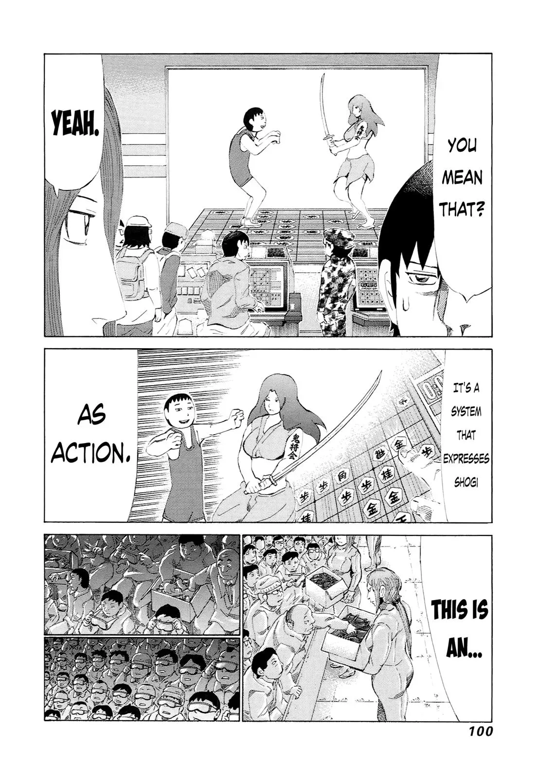 81diver dj - 81 Dvaiver Chapter 228 page 8 - 