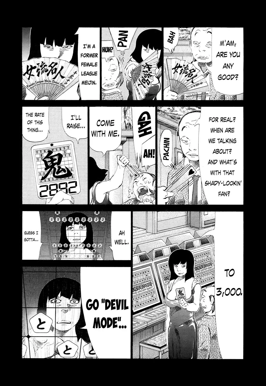 81diver dj - 81 Dvaiver Chapter 229 page 12 - 