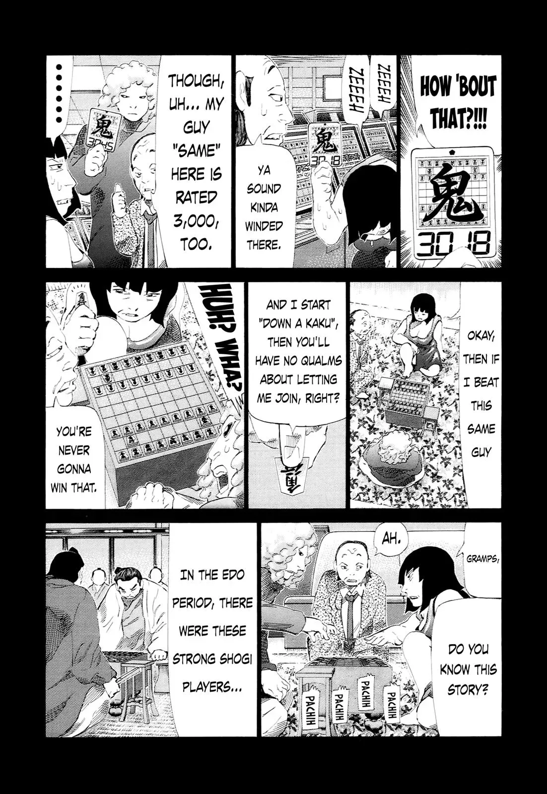 81diver dj - 81 Dvaiver Chapter 229 page 13 - 