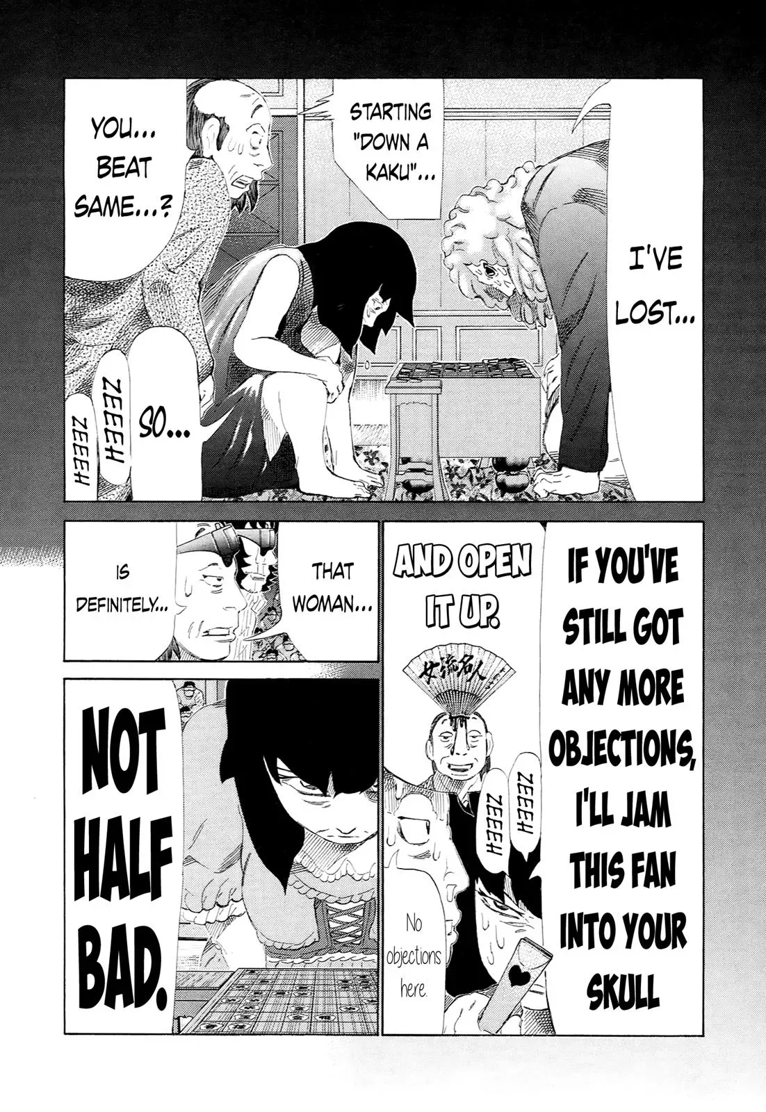 81diver dj - 81 Dvaiver Chapter 229 page 16 - 
