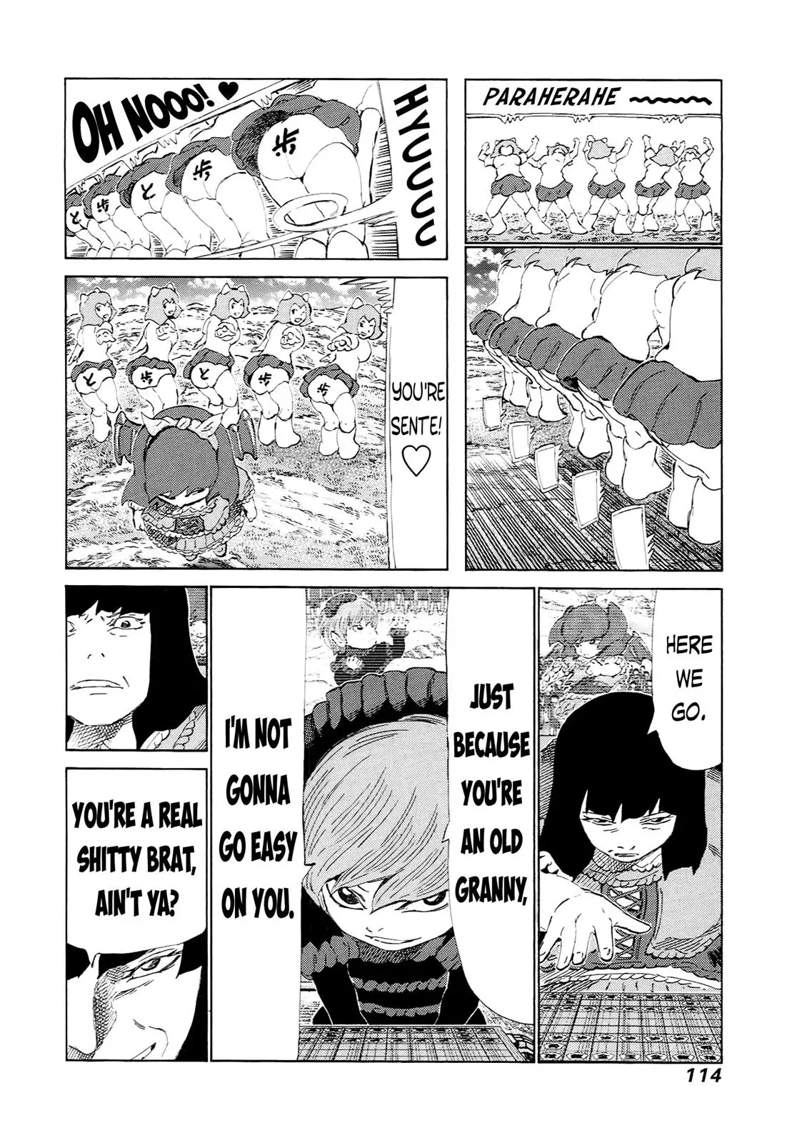 81diver dj - 81 Dvaiver Chapter 229 page 3 - 