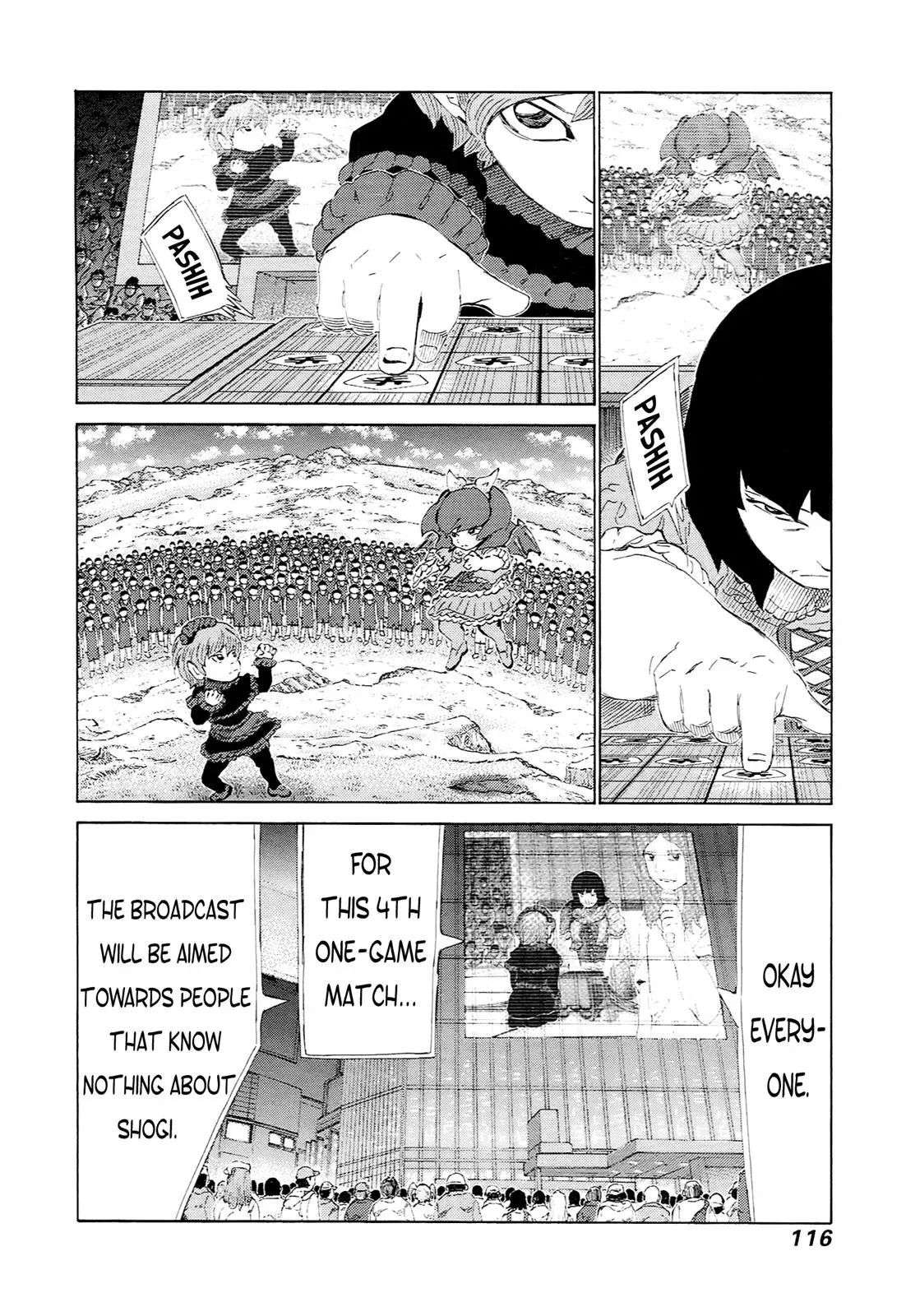 81diver dj - 81 Dvaiver Chapter 229 page 5 - 