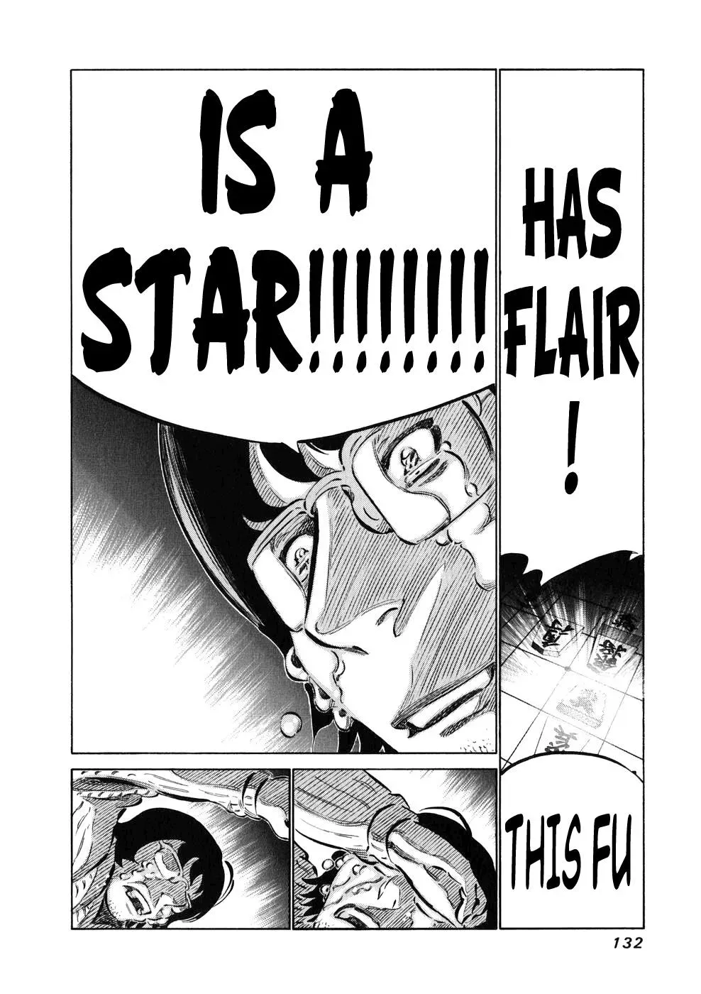81diver dj - 81 Dvaiver Chapter 23 page 14 - 