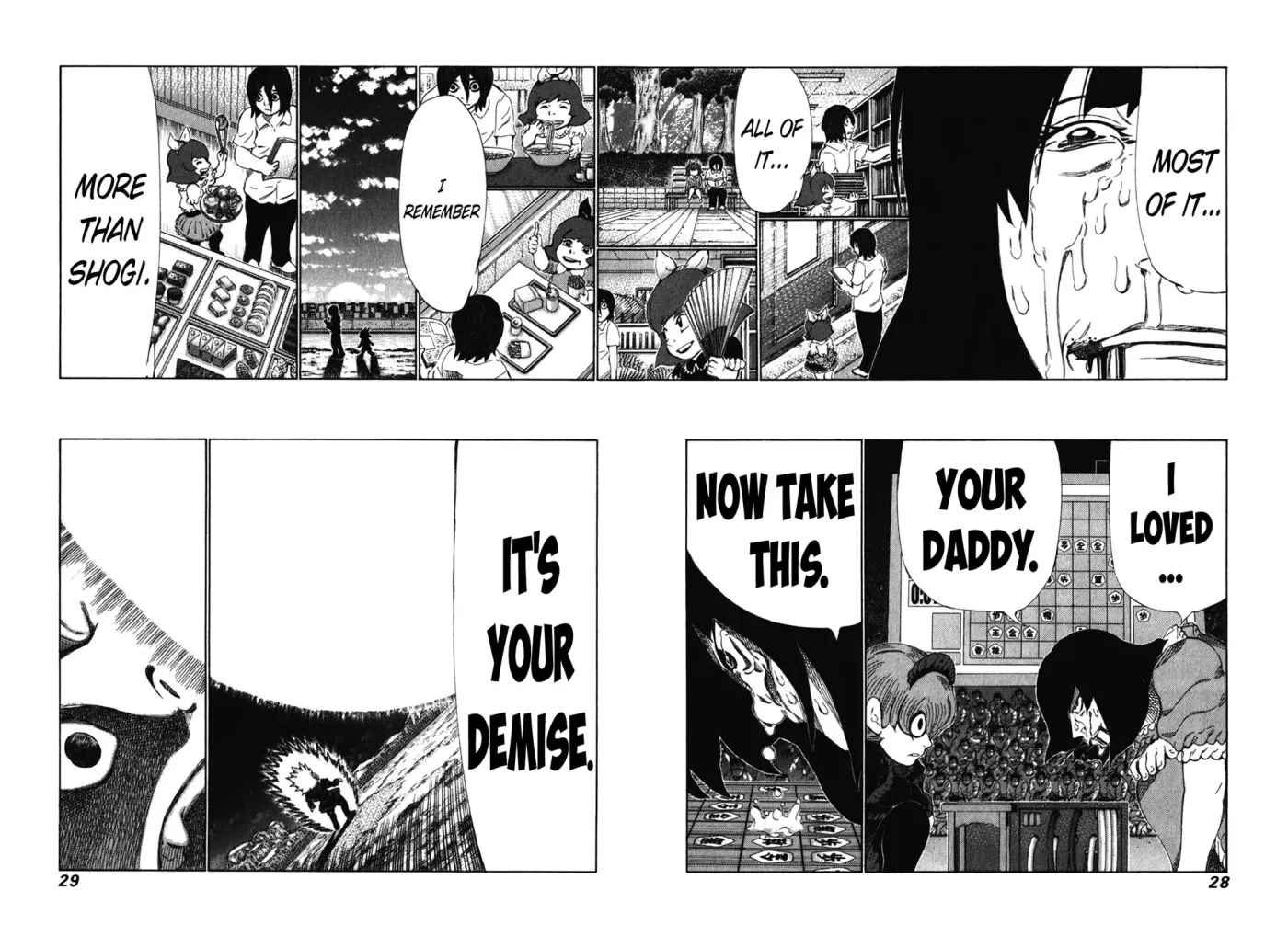81diver dj - 81 Dvaiver Chapter 234 page 5 - 